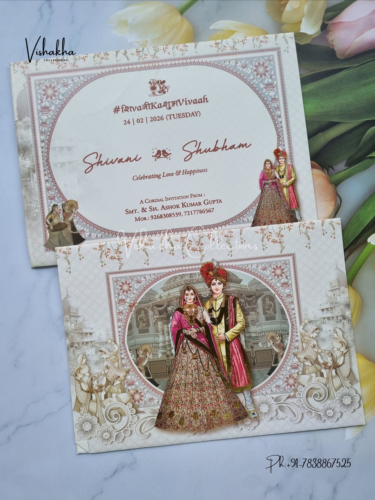 Dulah Dulhan Hindu Sikh invitation Cards ATS-9243