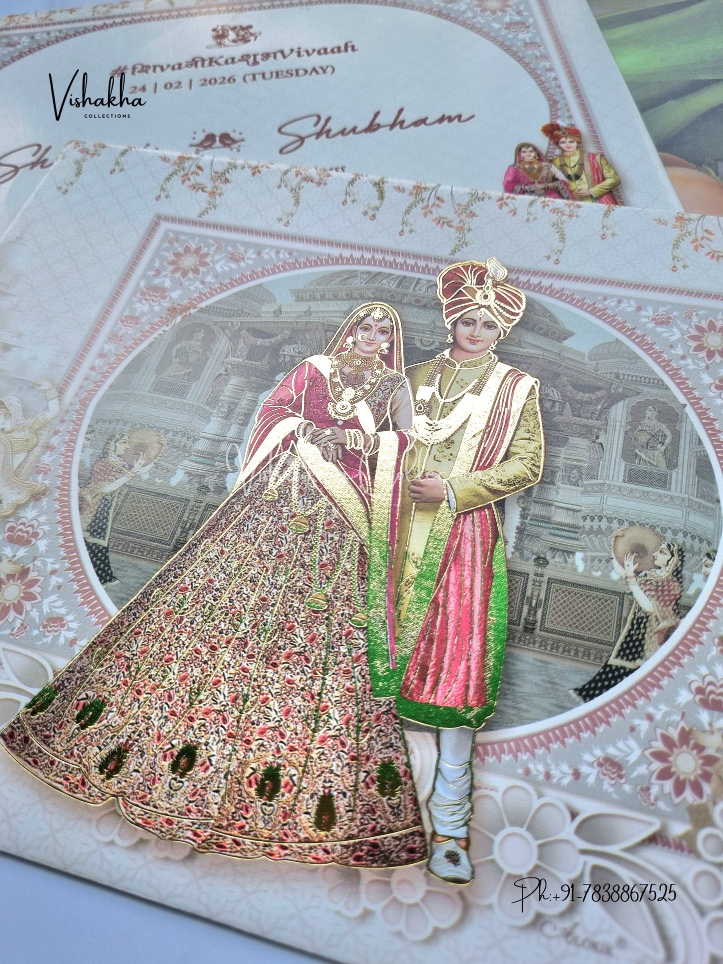 Dulah Dulhan Hindu Sikh invitation Cards ATS-9243