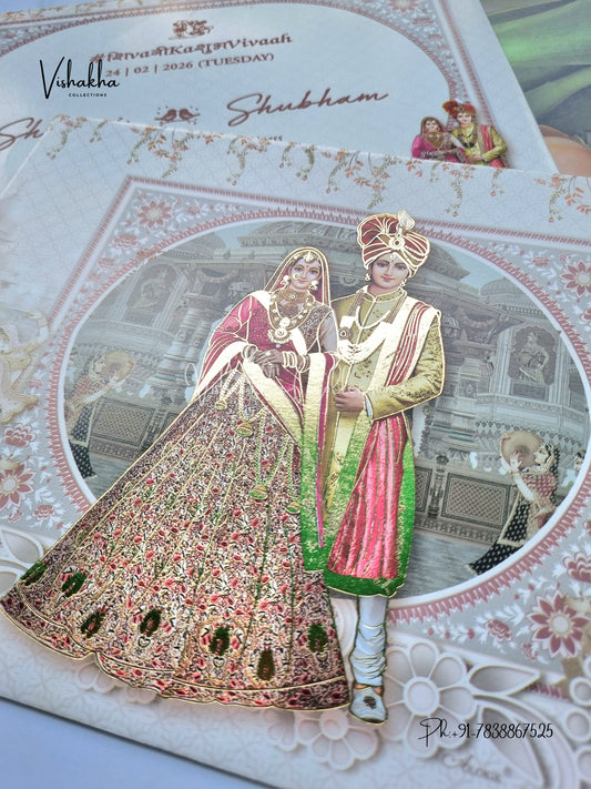 Dulah Dulhan Hindu Sikh invitation Cards ATS-9243