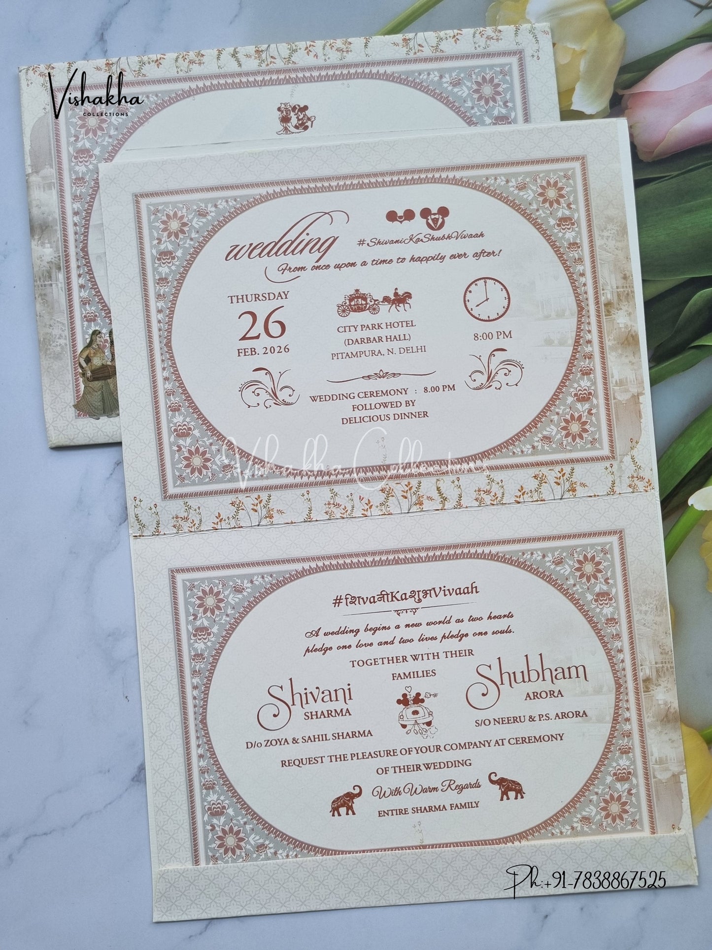 Dulah Dulhan Hindu Sikh invitation Cards ATS-9243