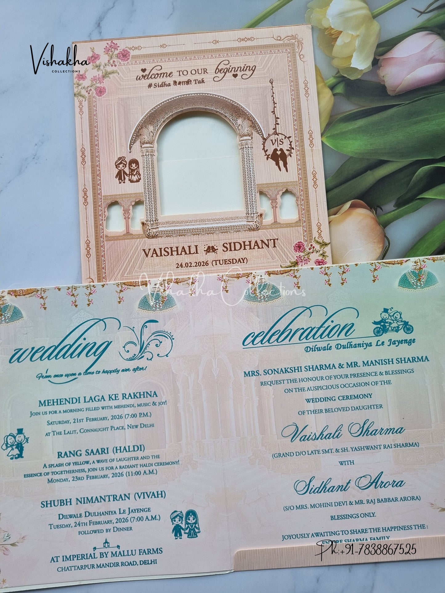 Dulah Dulhan Hindu Sikh invitation Cards ATS-9245