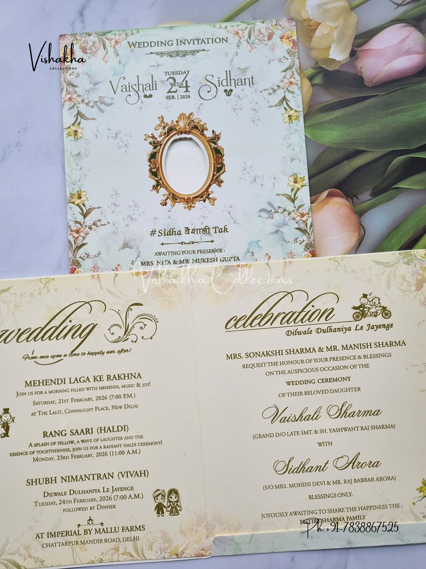 Flower Hindu Muslim Christian Sikh invitation Cards ATS-9246
