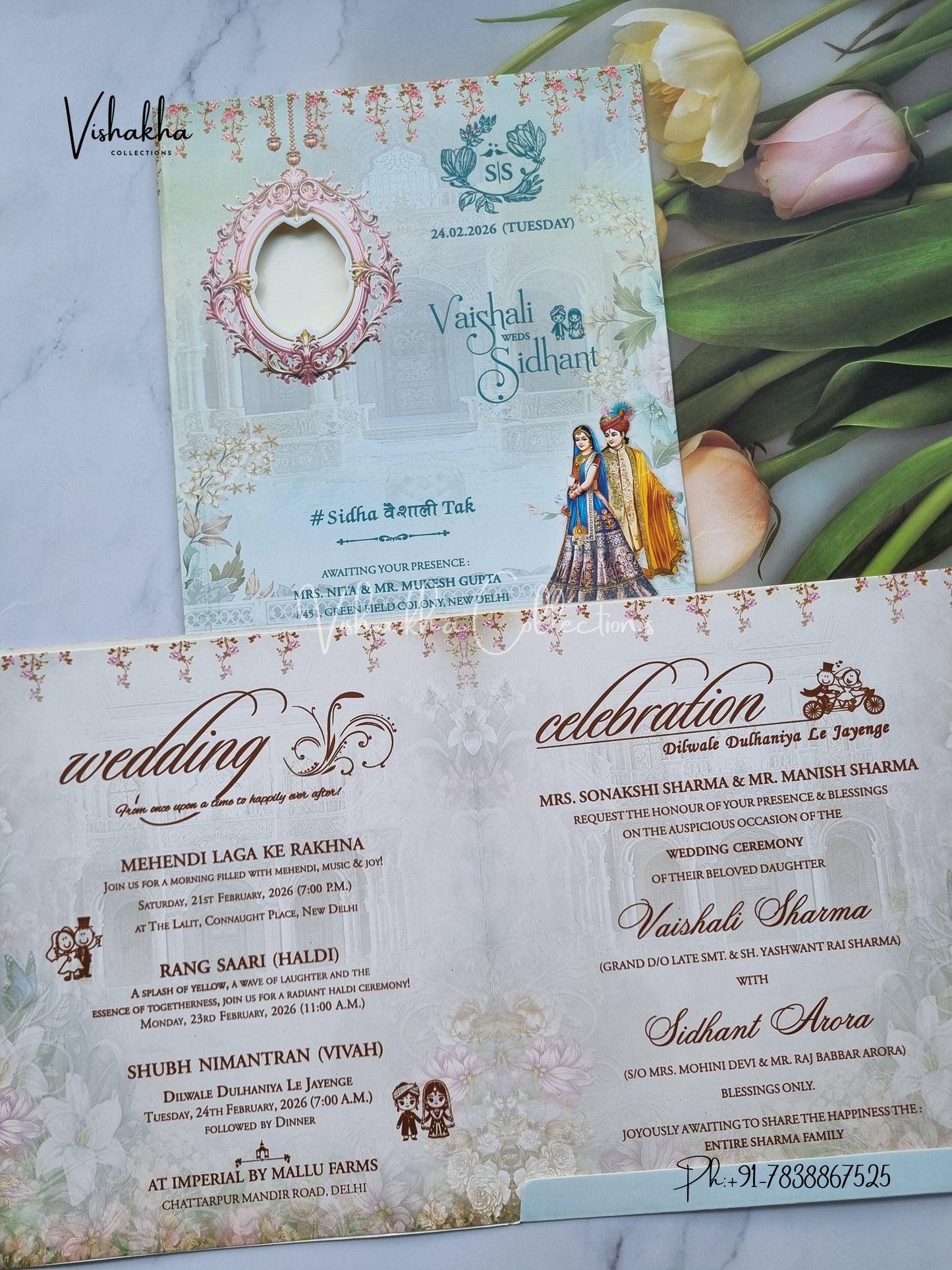 Dulah Dulhan Hindu Sikh invitation Cards ATS-9247