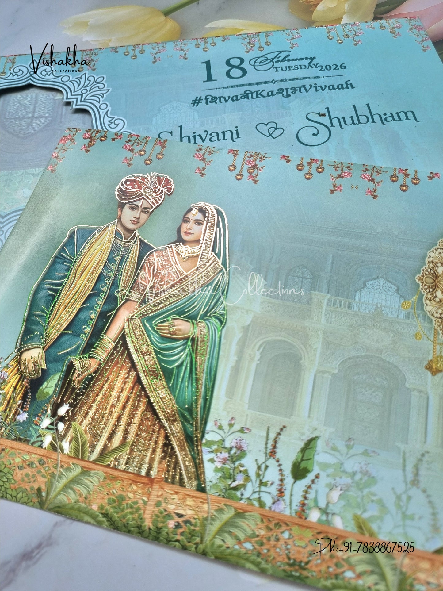 Dulah Dulhan Hindu Sikh invitation Cards ATS-9251
