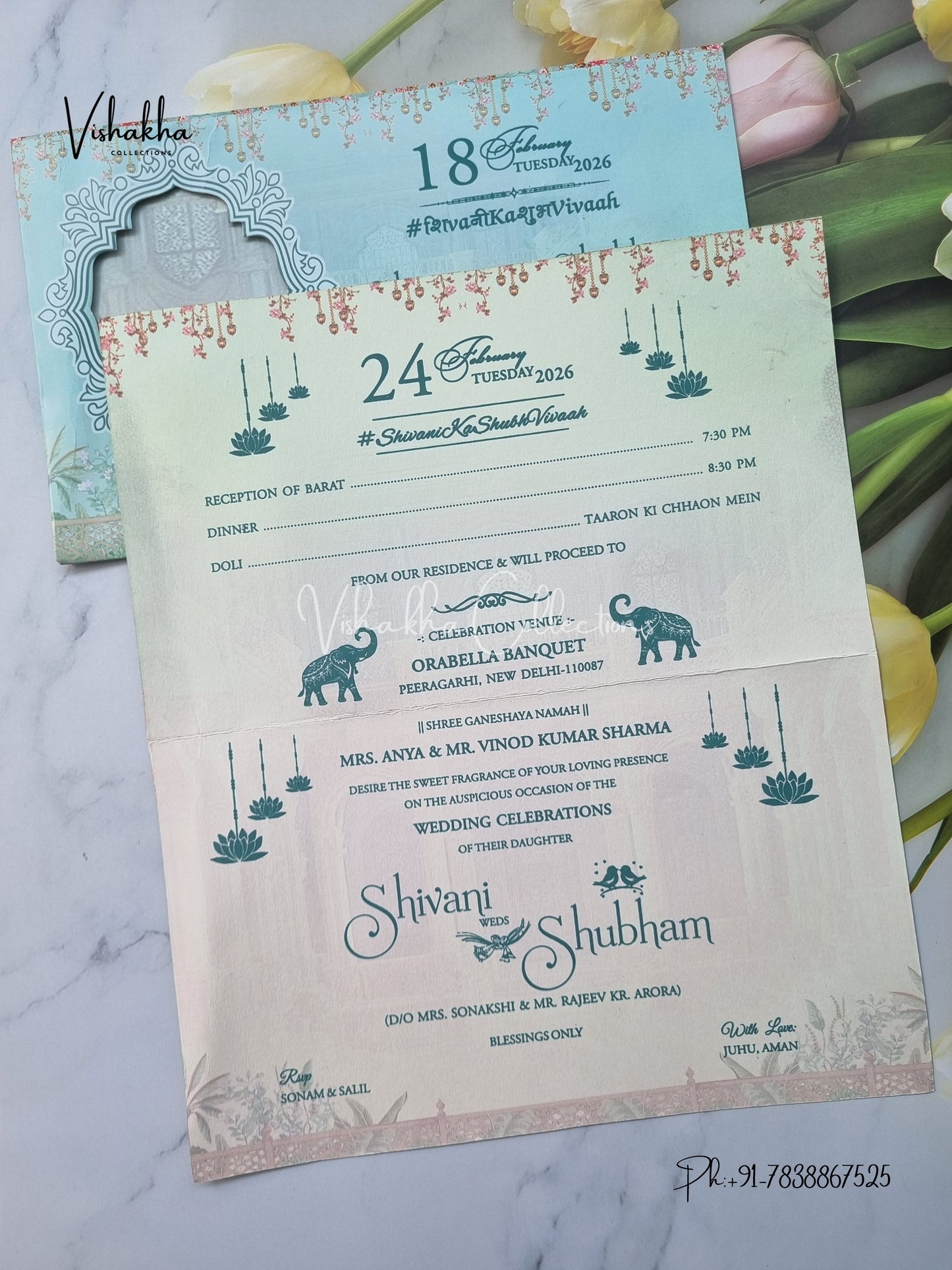 Dulah Dulhan Hindu Sikh invitation Cards ATS-9251