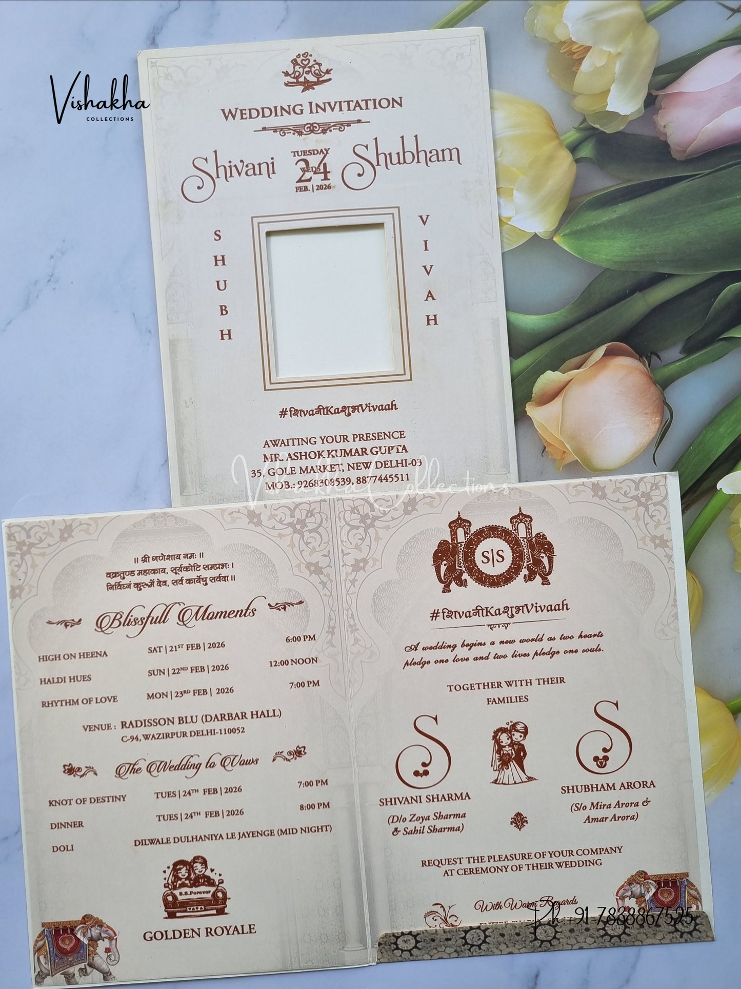 Dulah Dulhan Hindu Sikh invitation Cards ATS-9253