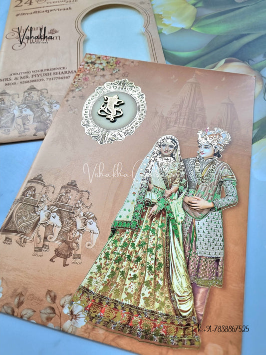 Hathi Dulah Dulhan Hindu Sikh invitation Cards ATS-9254
