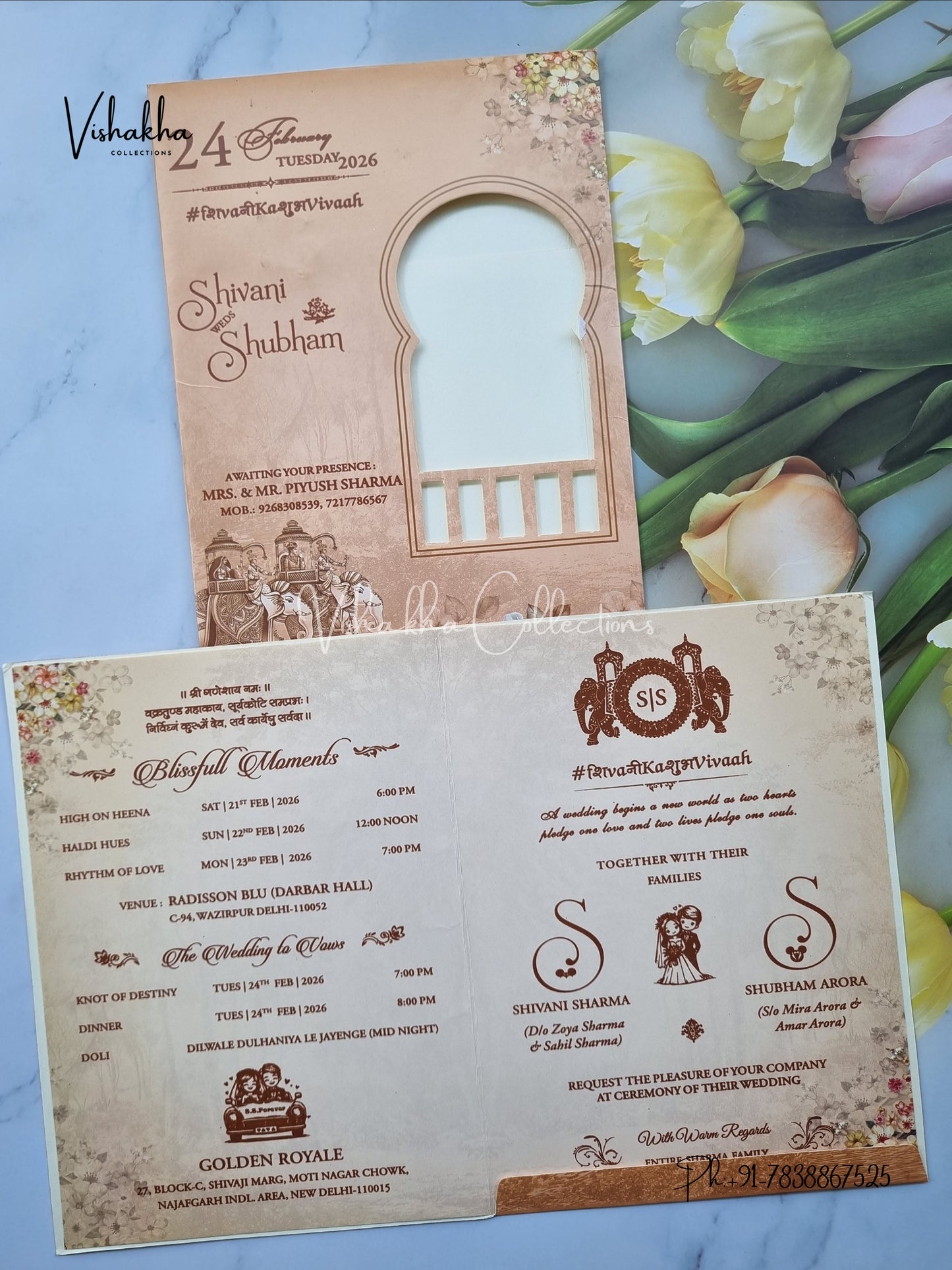 Hathi Dulah Dulhan Hindu Sikh invitation Cards ATS-9254