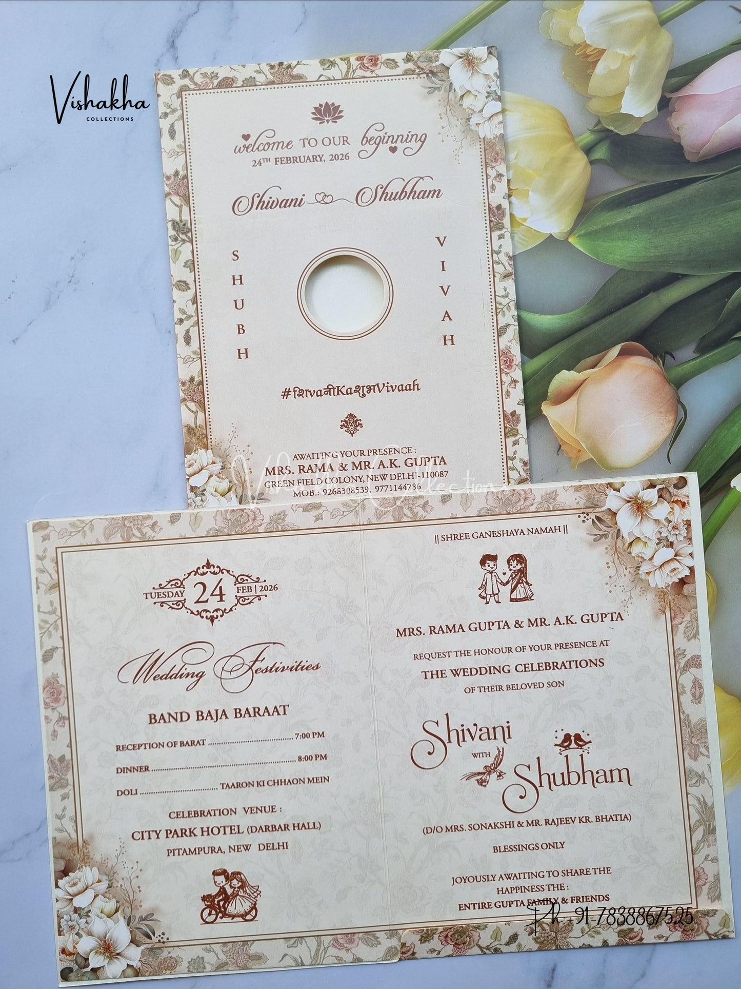 Flower Hindu Muslim Christian Sikh invitation Cards ATS-9256