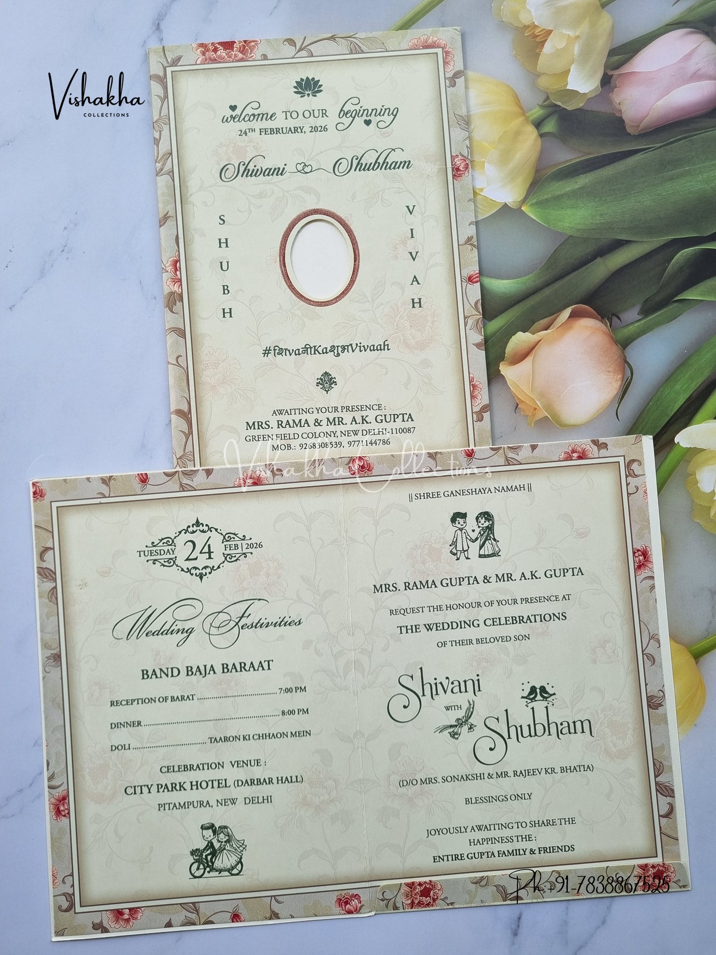 Flower Hindu Muslim Christian Sikh invitation Cards ATS-9258