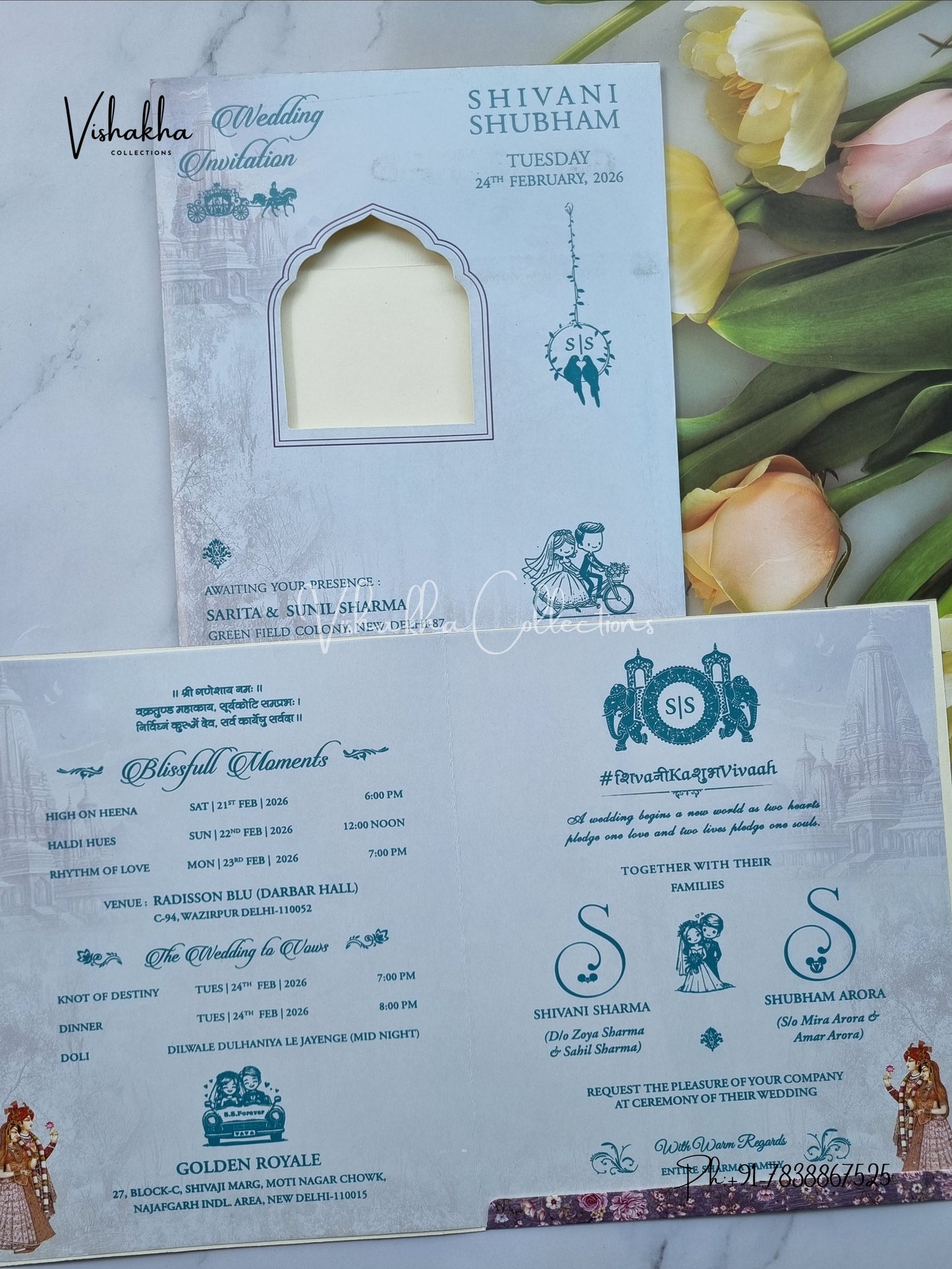 Barat Hathi Hindu Sikh invitation Cards ATS-9260