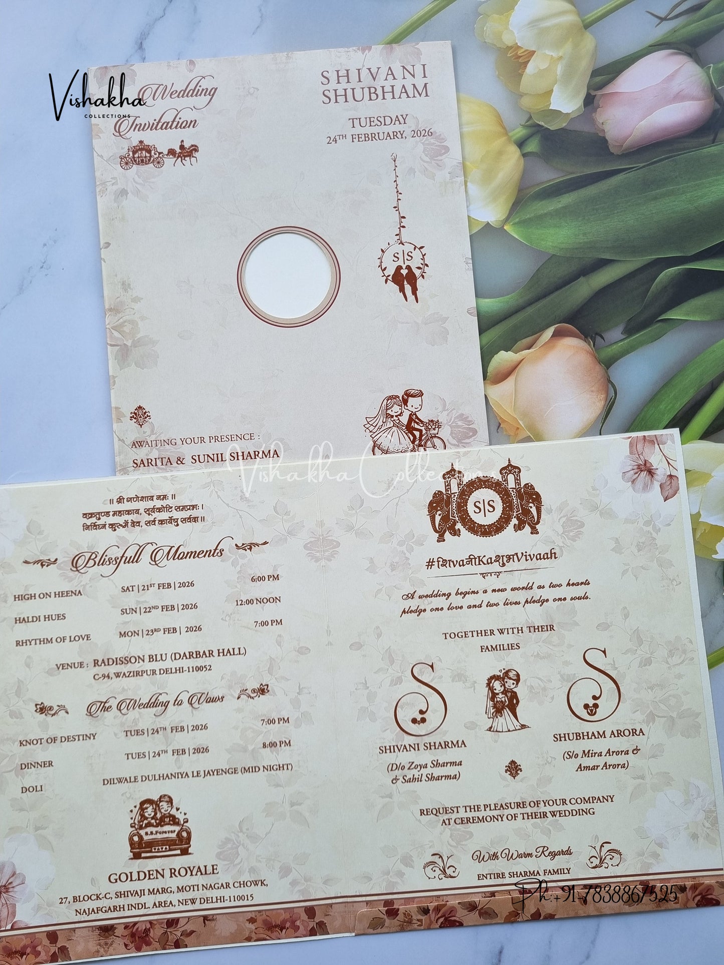 Flower Hindu Muslim Christian Sikh invitation Cards ATS-9261