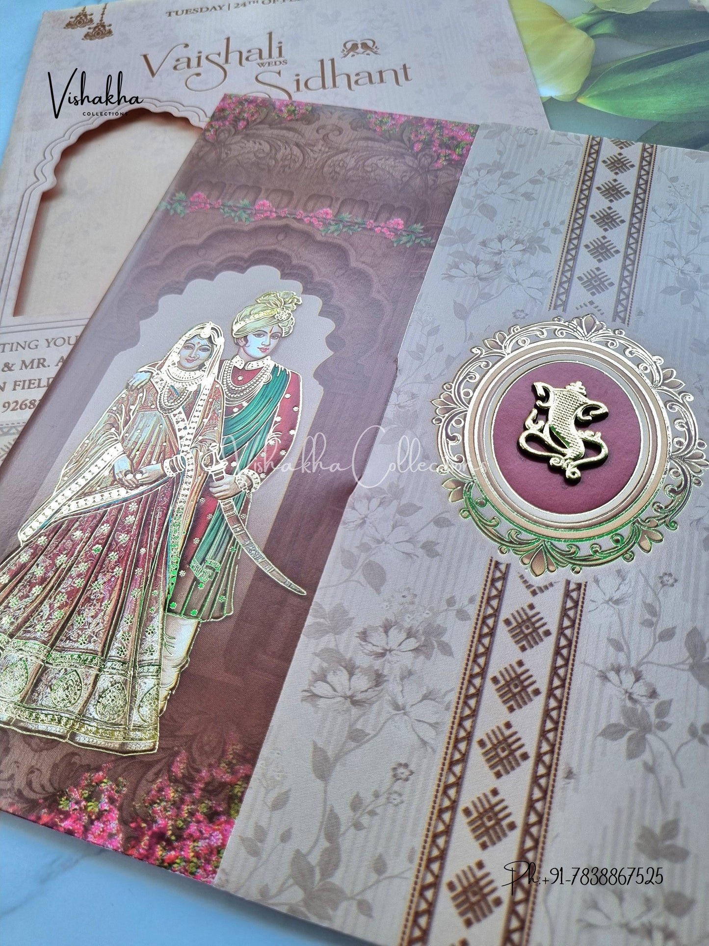 Dulah Dulhan Hindu Sikh invitation Cards ATS-9263