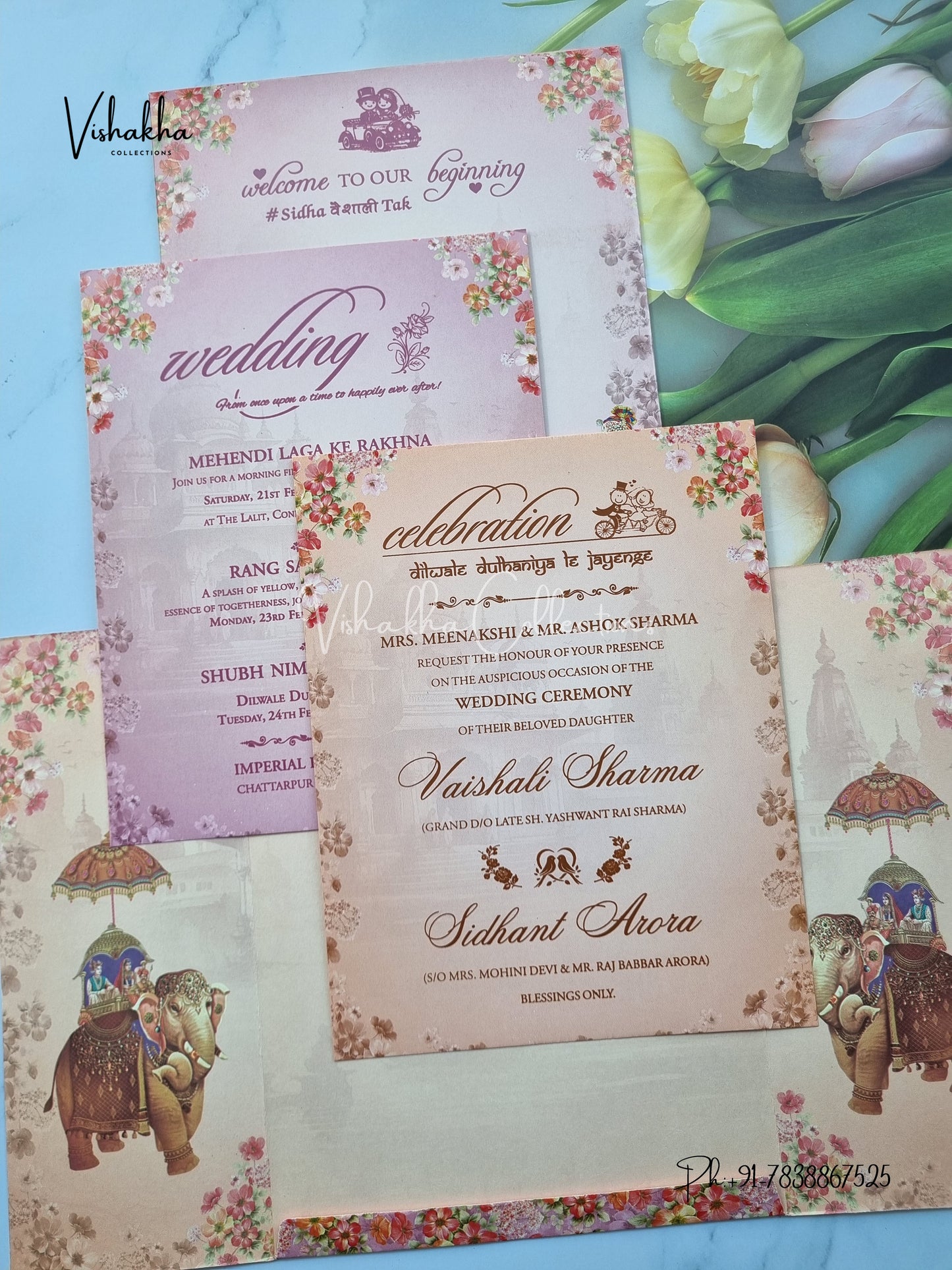 Dulah Dulhan Double Door Hindu Sikh invitation Cards ATS-9264