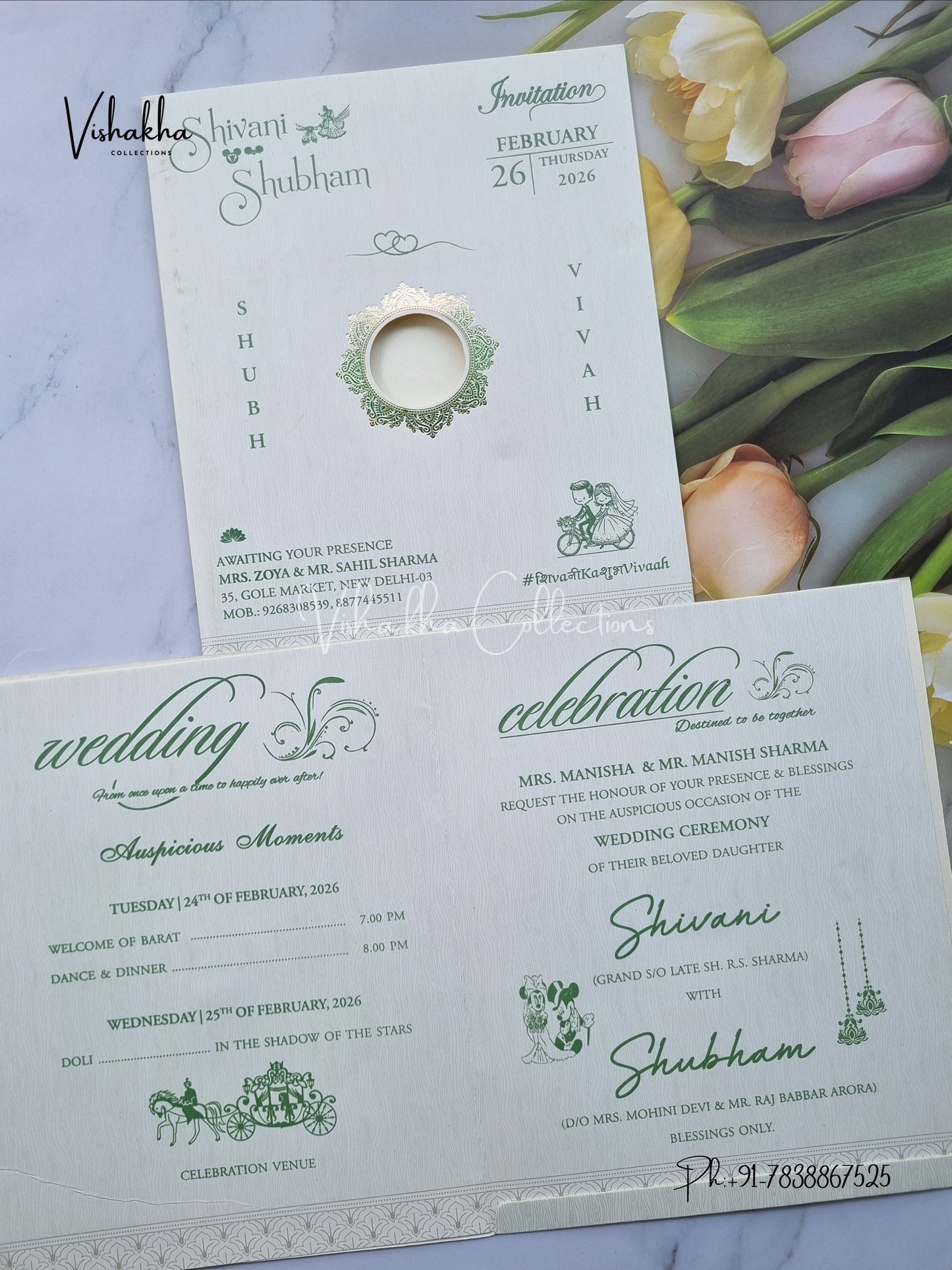 Hindu Muslim Christian Sikh invitation Cards ATS-9265