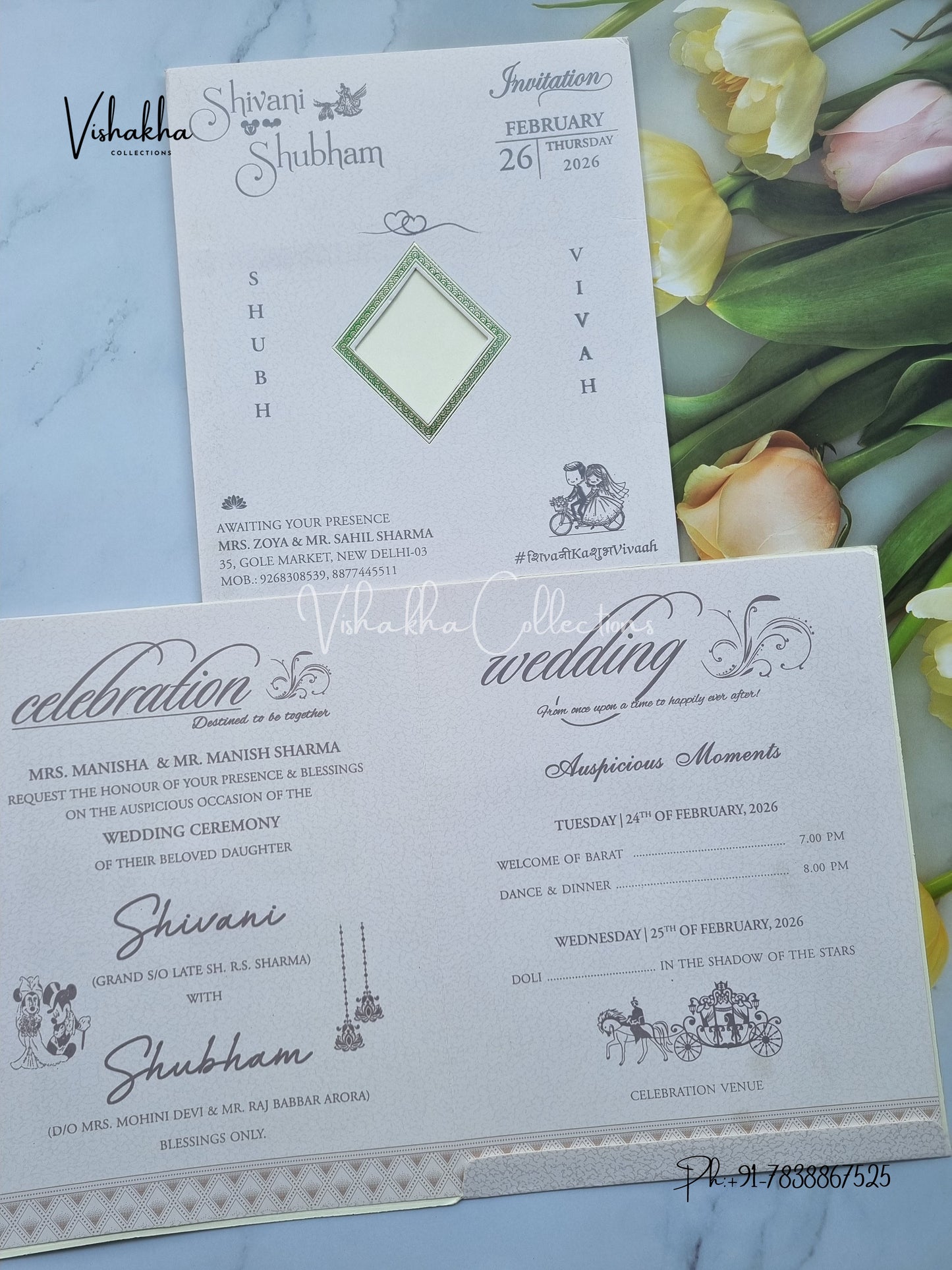 Hindu Muslim Christian Sikh invitation Cards ATS-9266