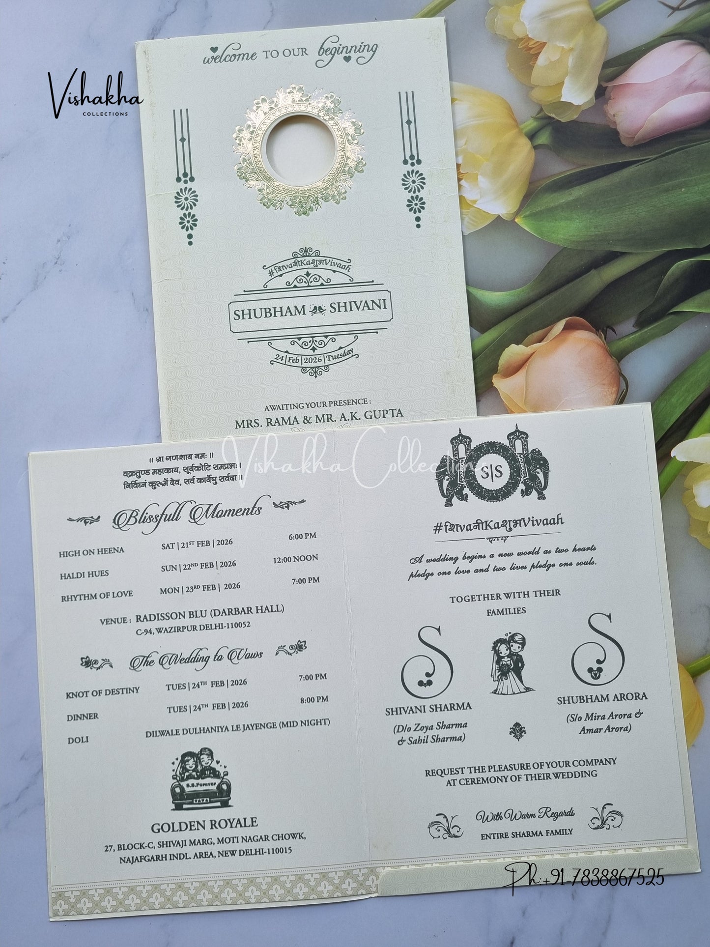 Hindu Muslim Christian Sikh invitation Cards ATS-9271