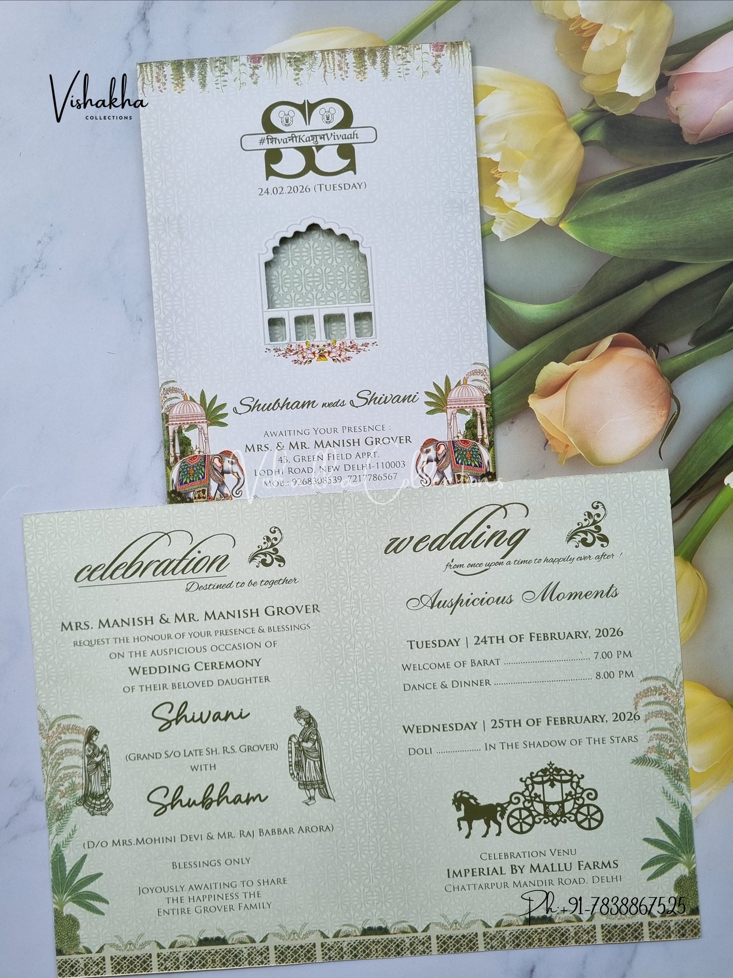 Dulah Dulhan Hindu Sikh invitation Cards ATS-9275