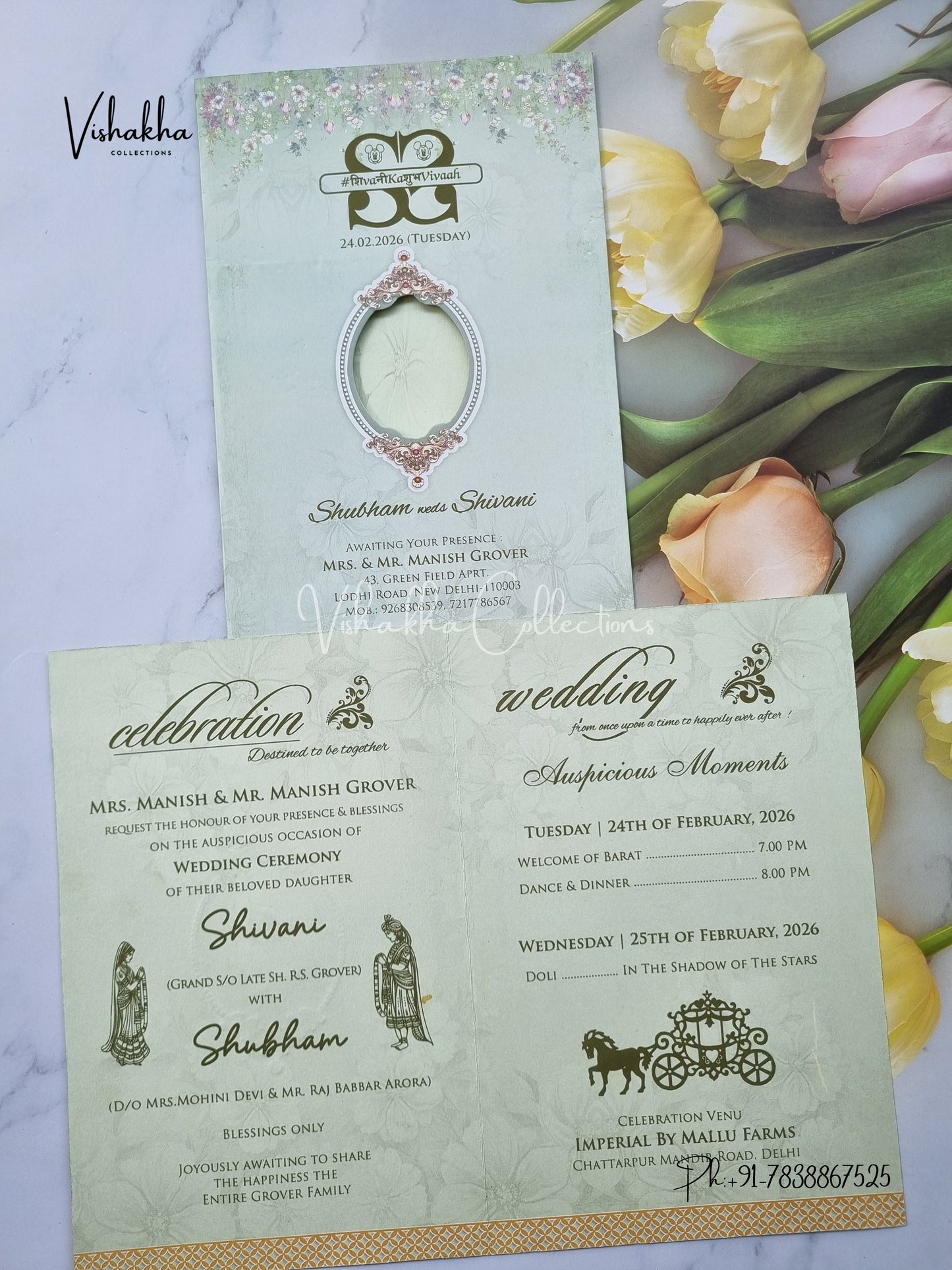 Flower Hindu Muslim Christian Sikh invitation Cards ATS-9276
