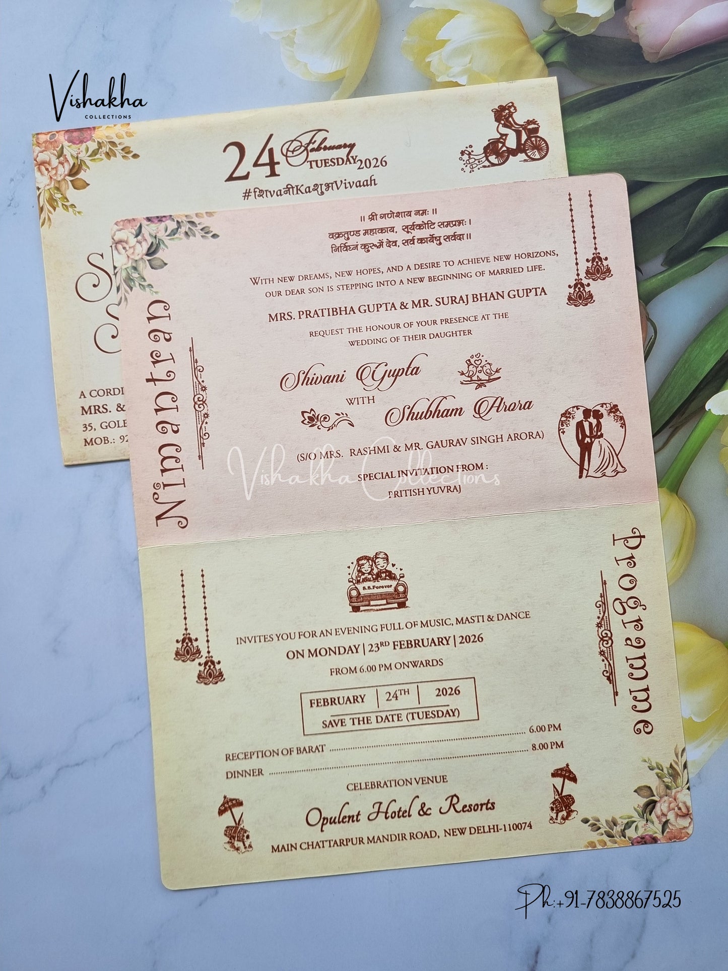Flower Hindu Muslim Christian Sikh invitation Cards ATS-9277