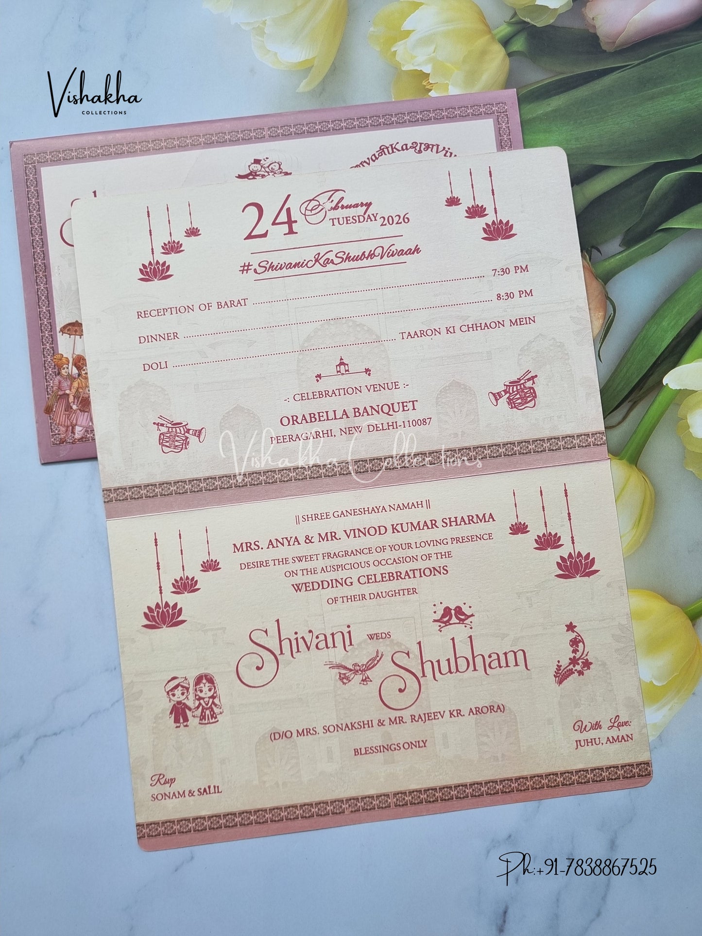 Barat Dulah Dulhan Hindu Sikh invitation Cards ATS-9278