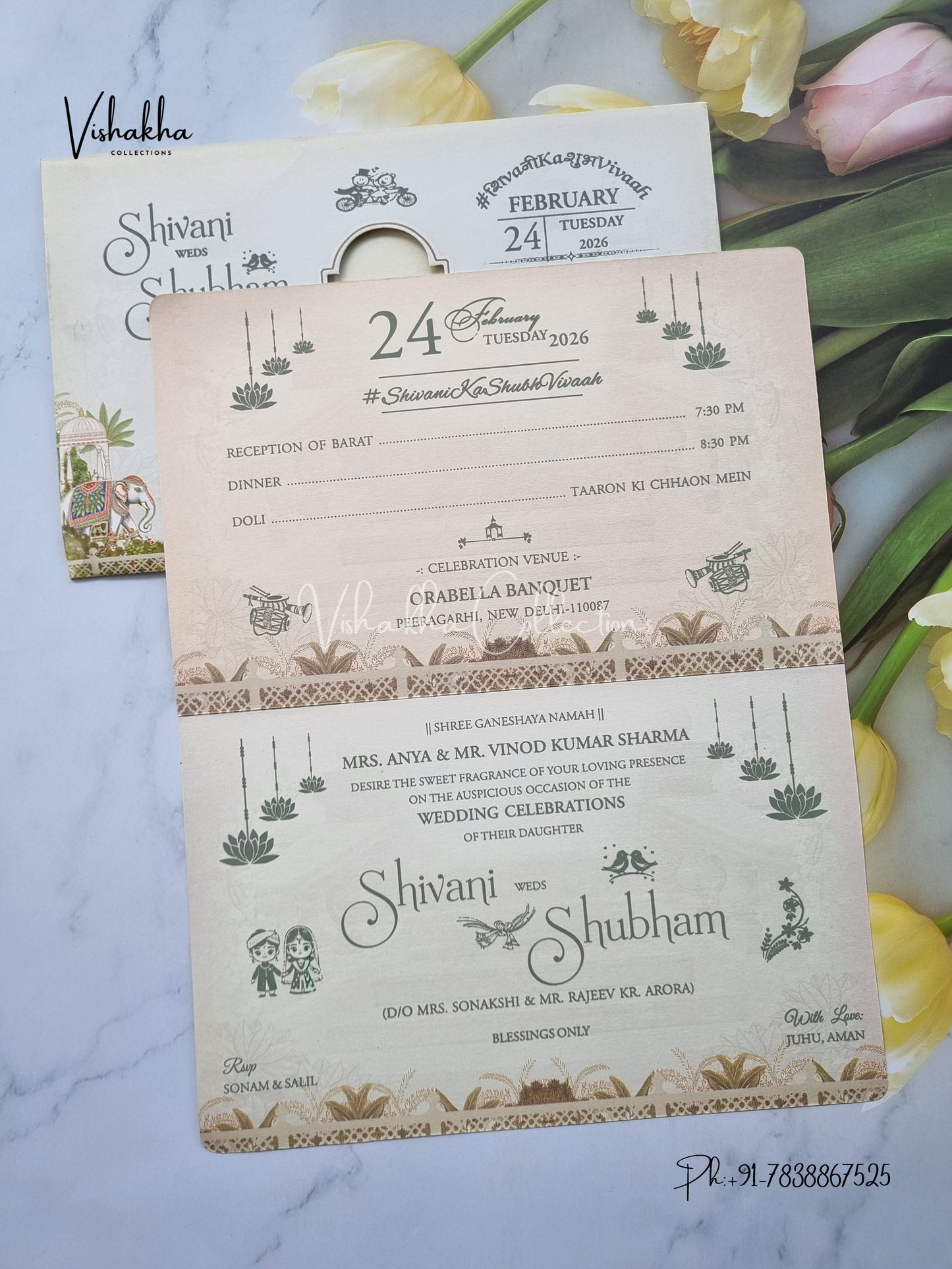 Hathi Dulah Dulhan Hindu Sikh invitation Cards ATS-9279