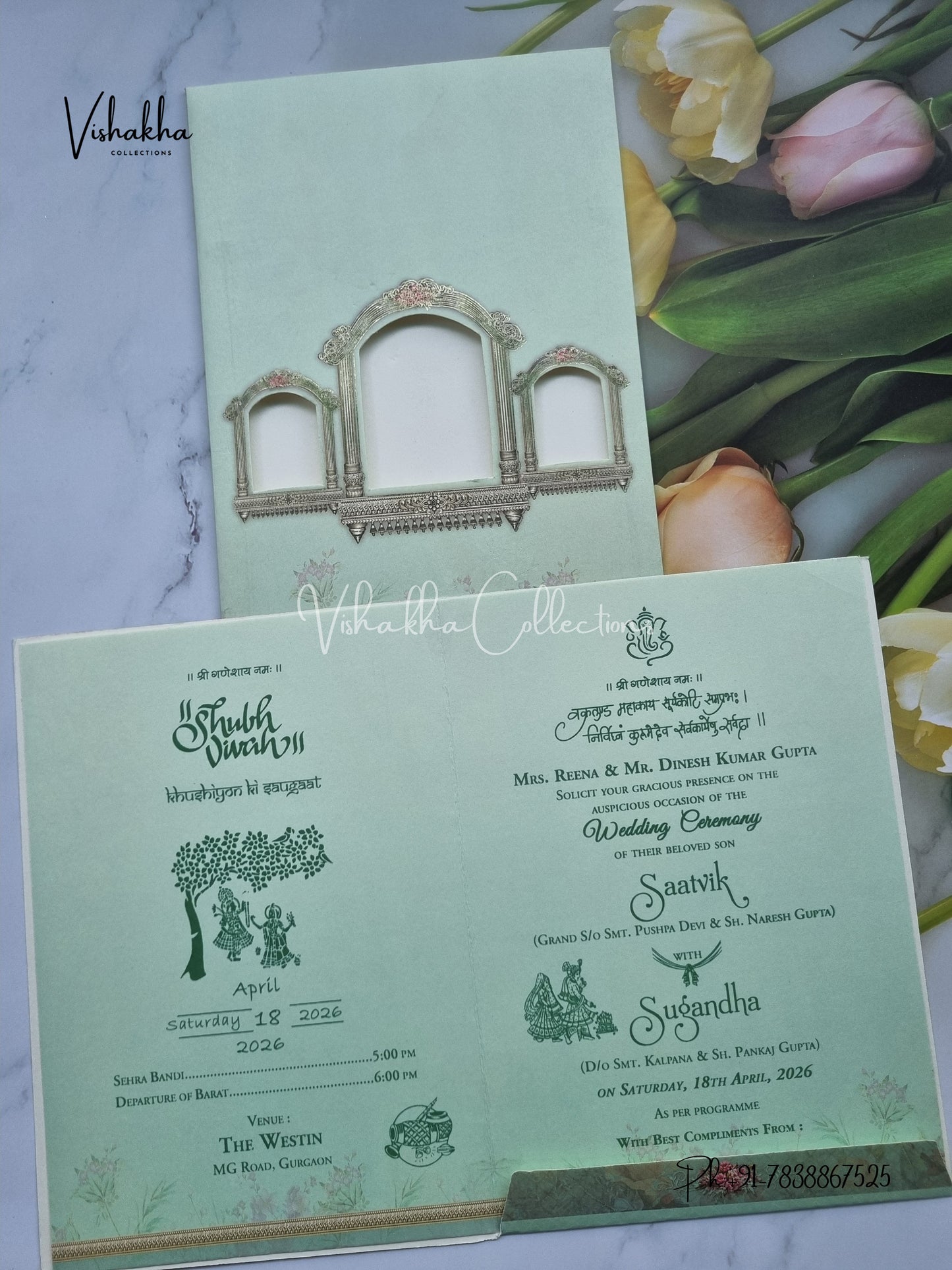 Hathi Hindu Sikh invitation Cards CR-5008