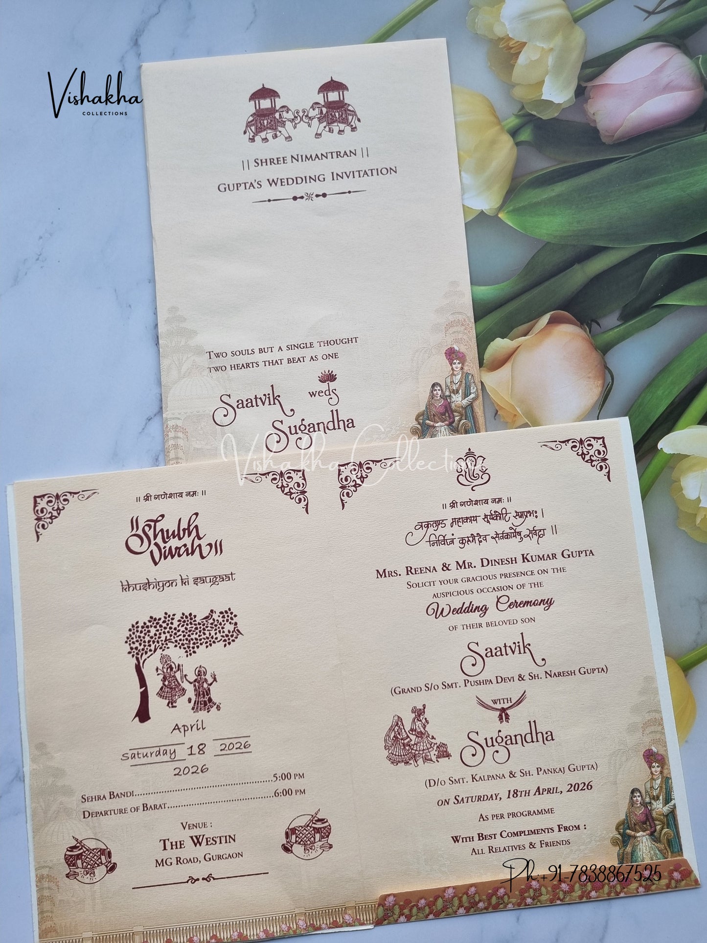 Dulah Dulhan Hindu Sikh invitation Cards CR-7003
