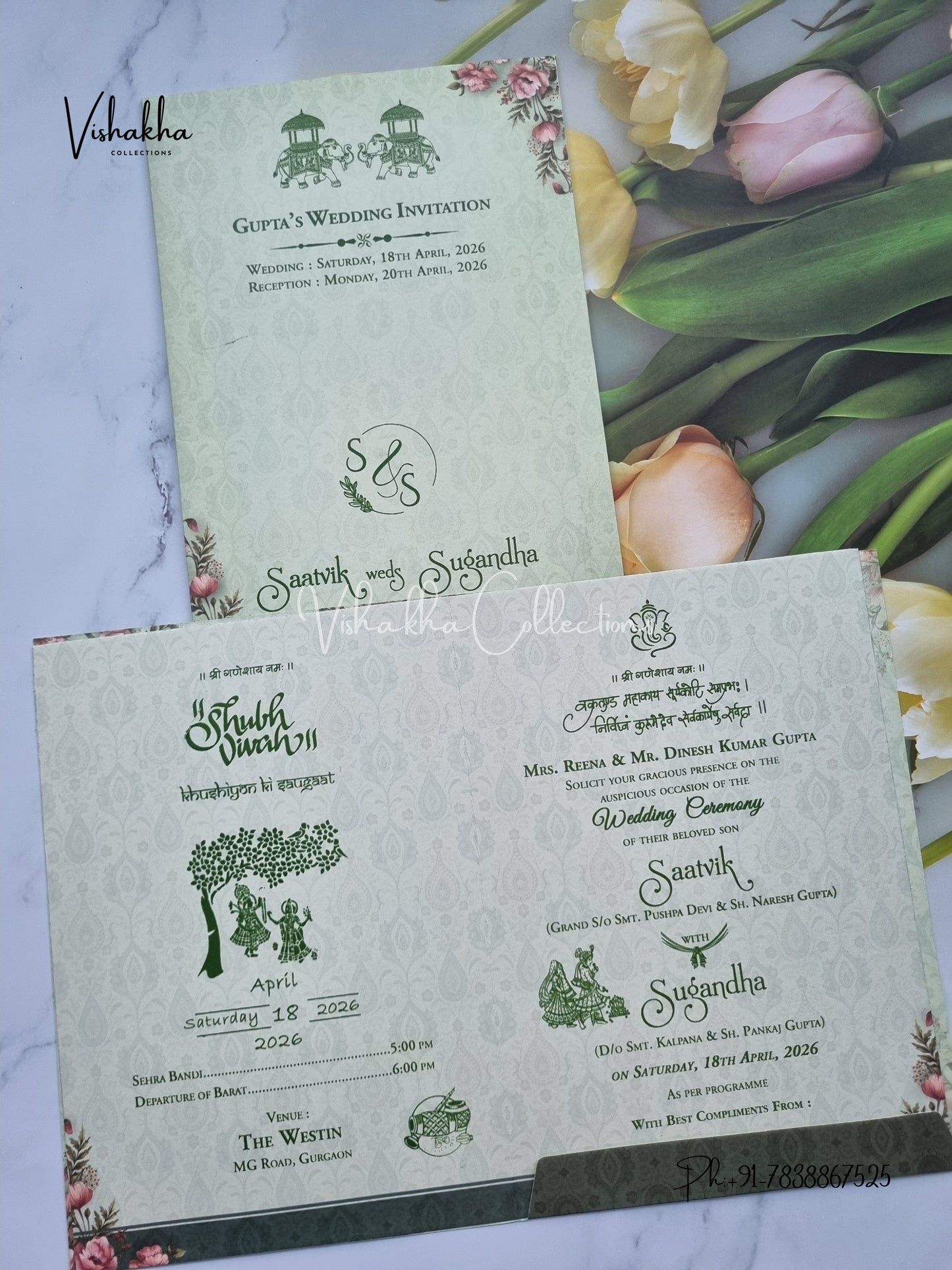 Flower Hindu Muslim Christian Sikh invitation Cards CR-7012