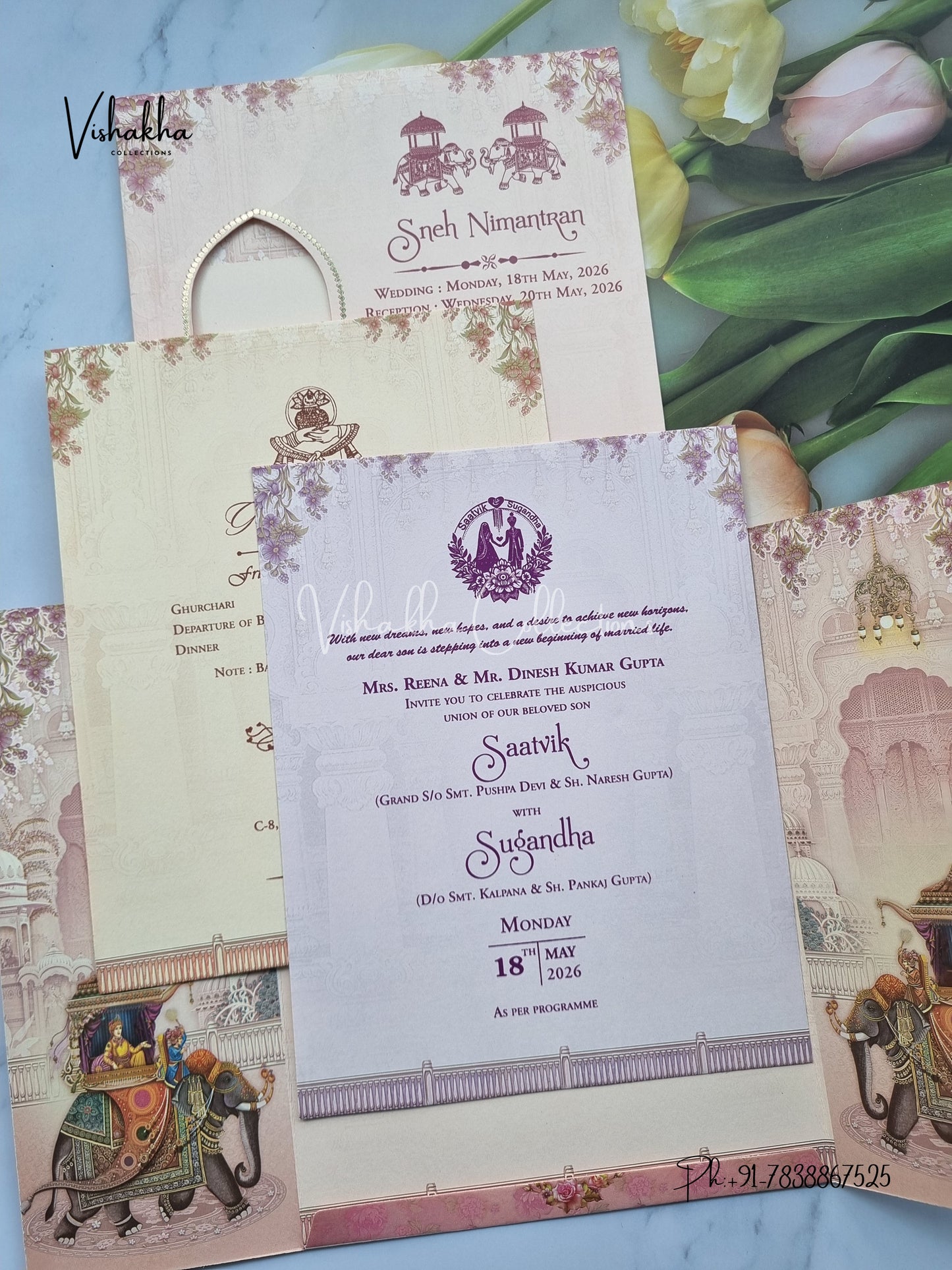 Dulah Dulhan Double Door Hindu Sikh invitation Cards CR-7037