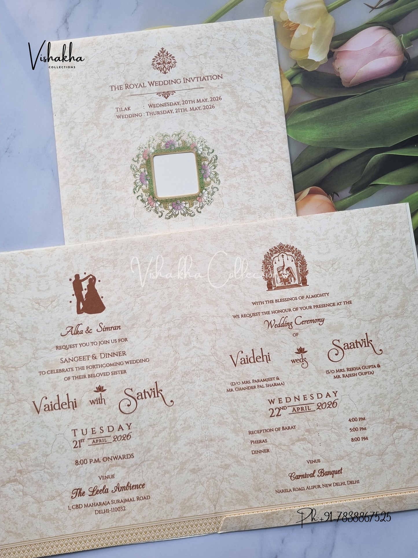 Flower Hindu Muslim Christian Sikh invitation Cards CR-8057