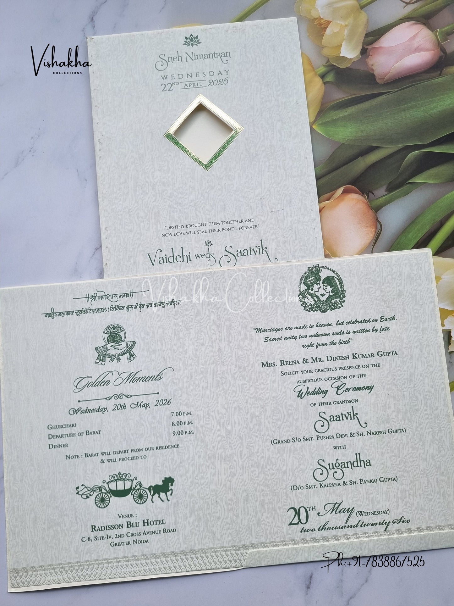 Hindu Muslim Christian Sikh invitation Cards CR-8061