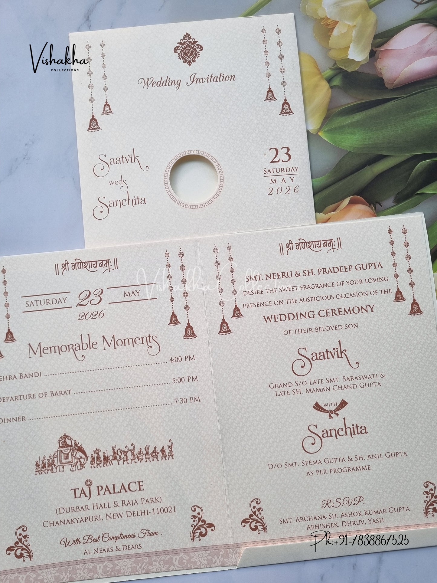 Ganesh Ji Hindu Sikh invitation Cards CR-8063