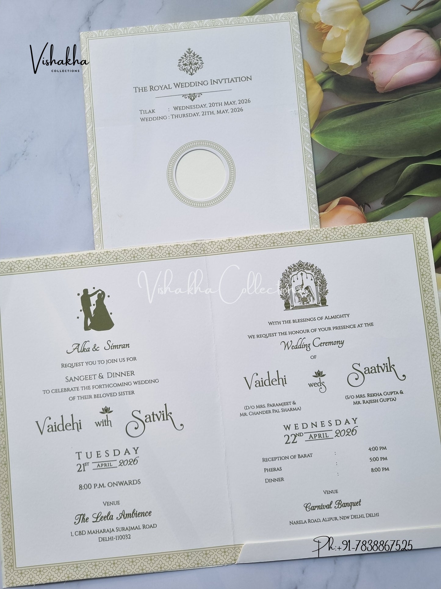 Ganesh Ji Hindu Sikh invitation Cards CR-8066G