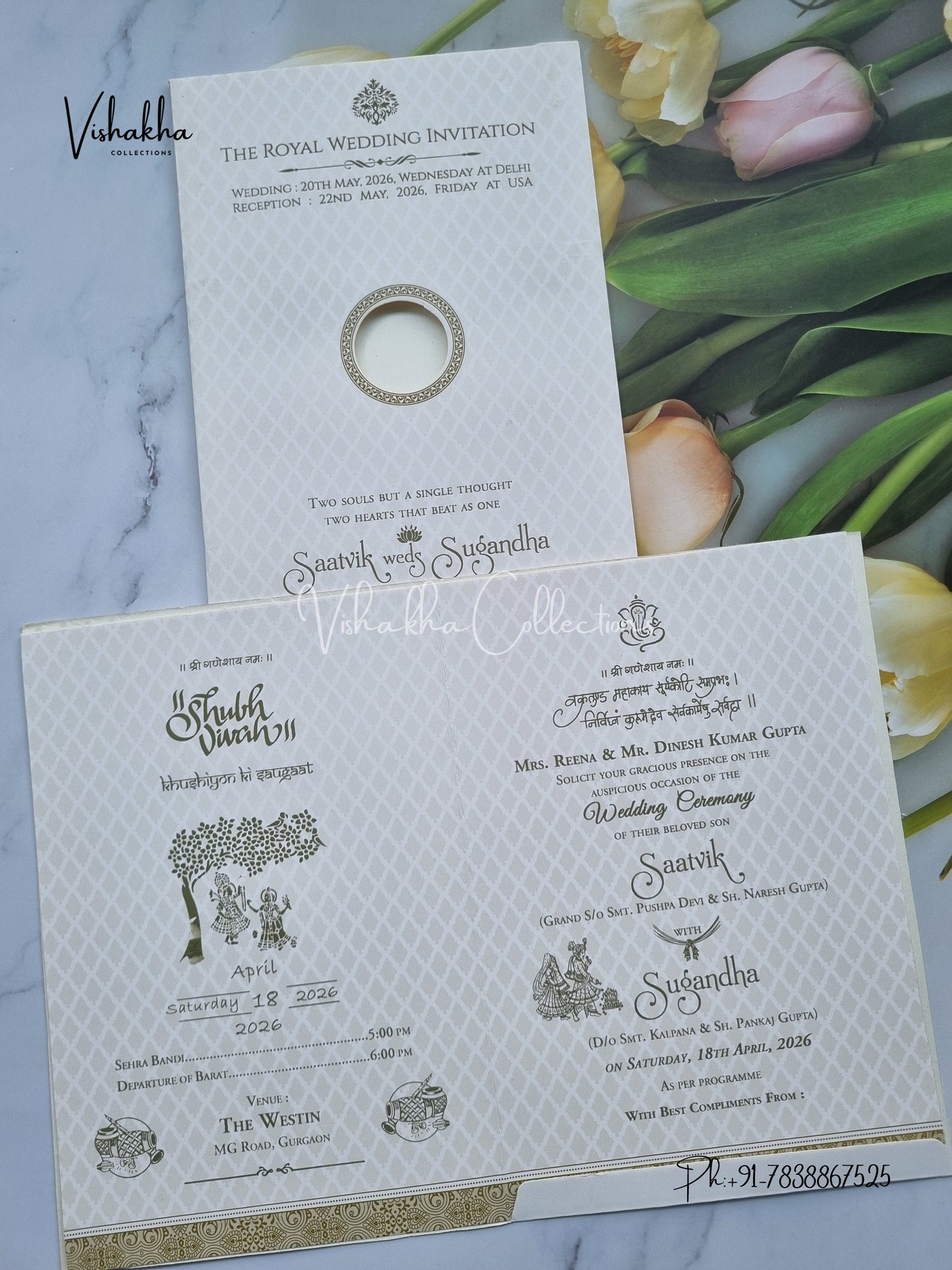 Hindu Muslim Christian Sikh invitation Cards CR-8075G