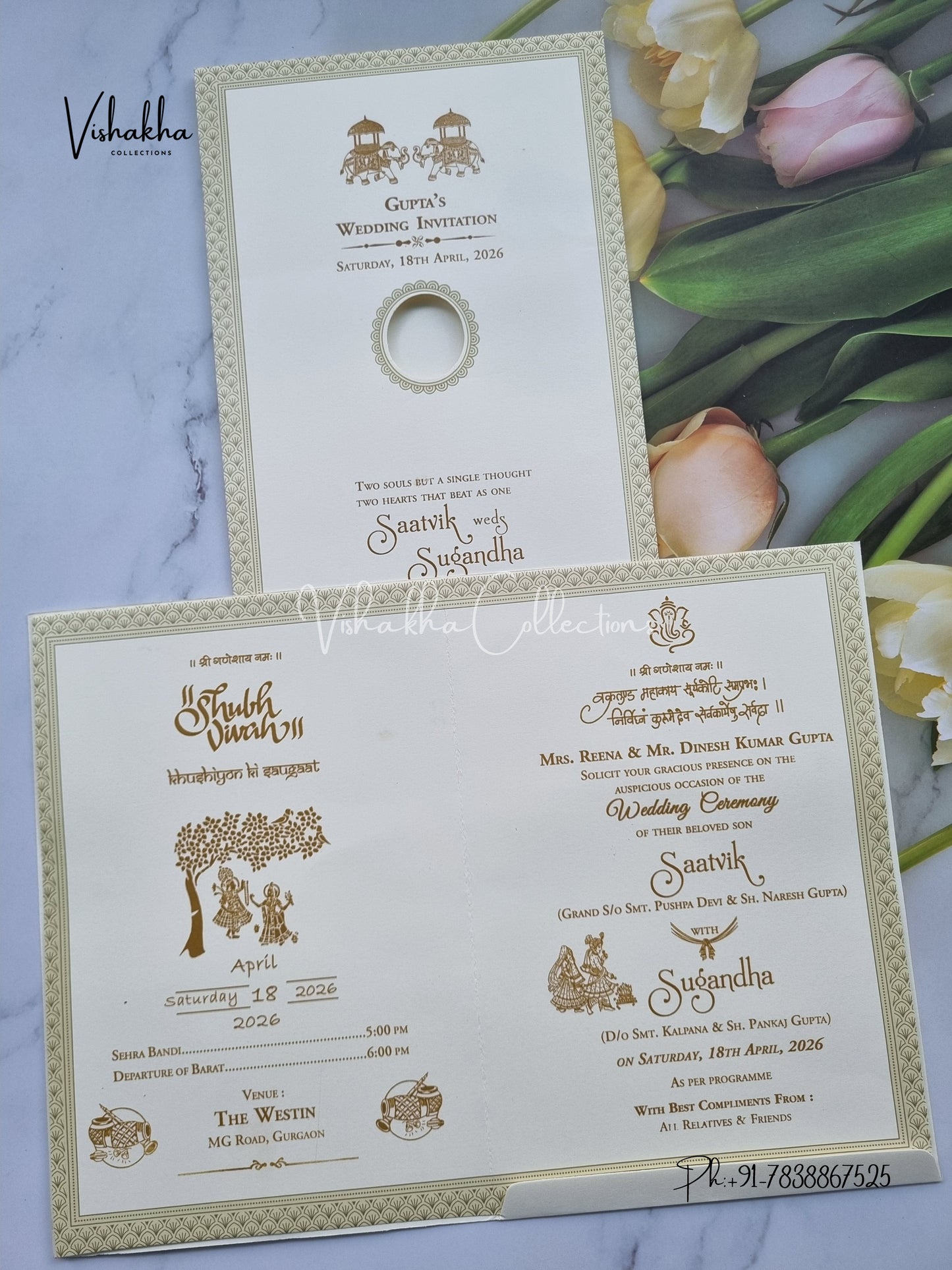 Hindu Muslim Christian Sikh invitation Cards CR-8077G