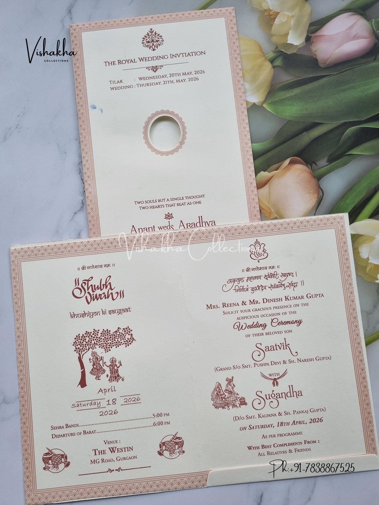 Hindu Muslim Christian Sikh invitation Cards CR-8077P