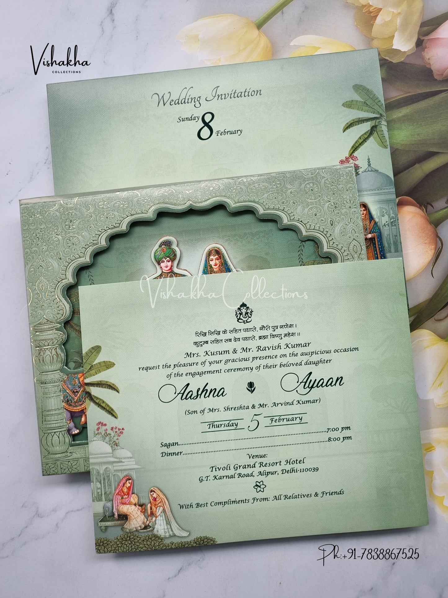 Barat Dulah Dulhan Hindu Sikh Padded invitation Cards EJ-5008