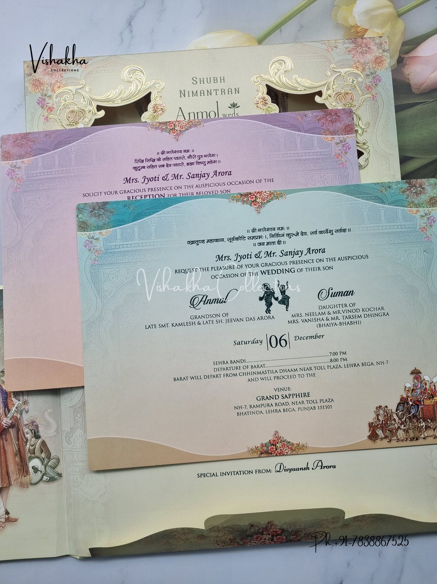 Barat Dulah Dulhan Double Door Hindu Sikh Padded invitation Cards EJ-5023