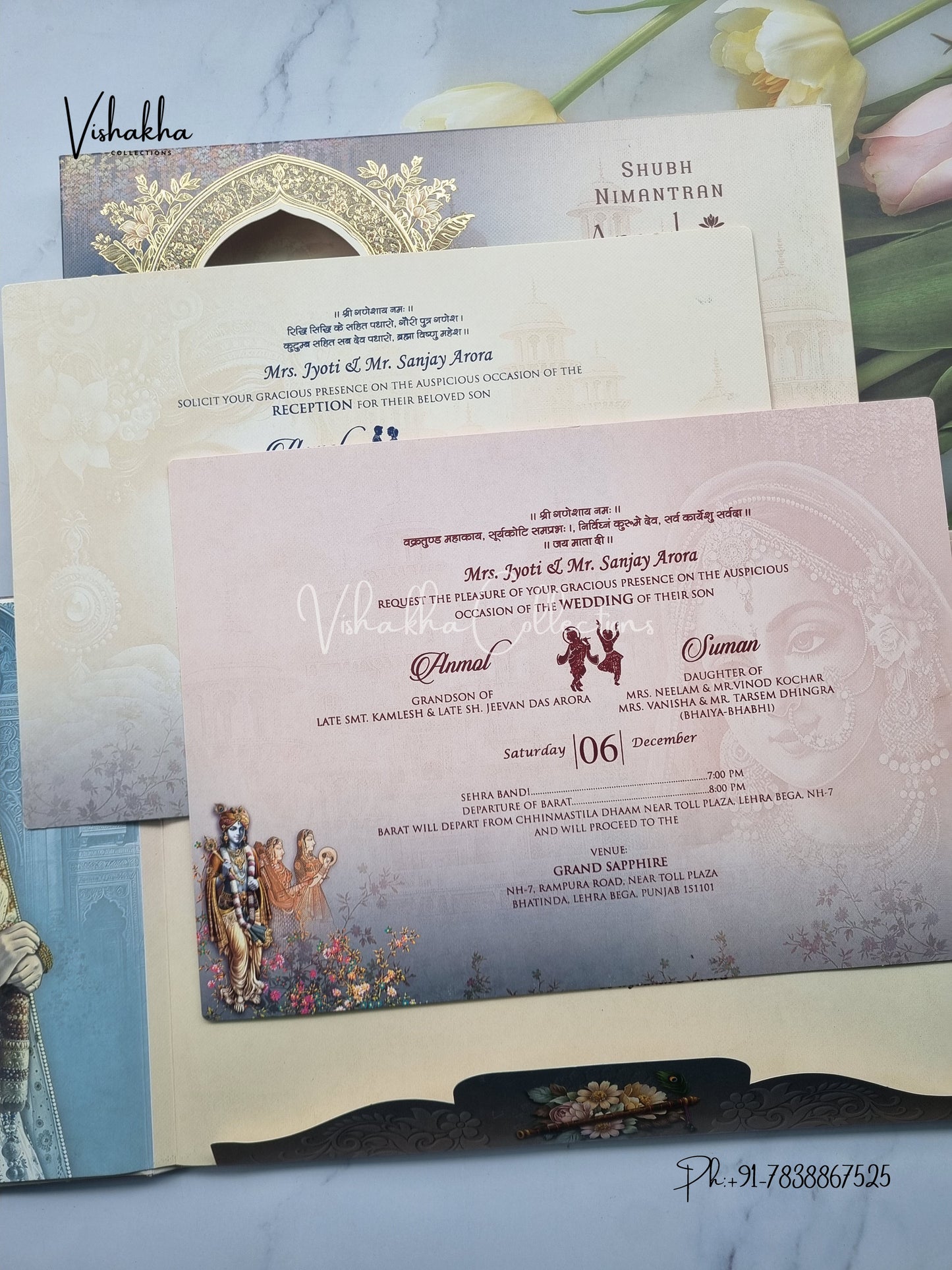 Radha Krishna Double Door Hindu Padded invitation Cards EJ-5024