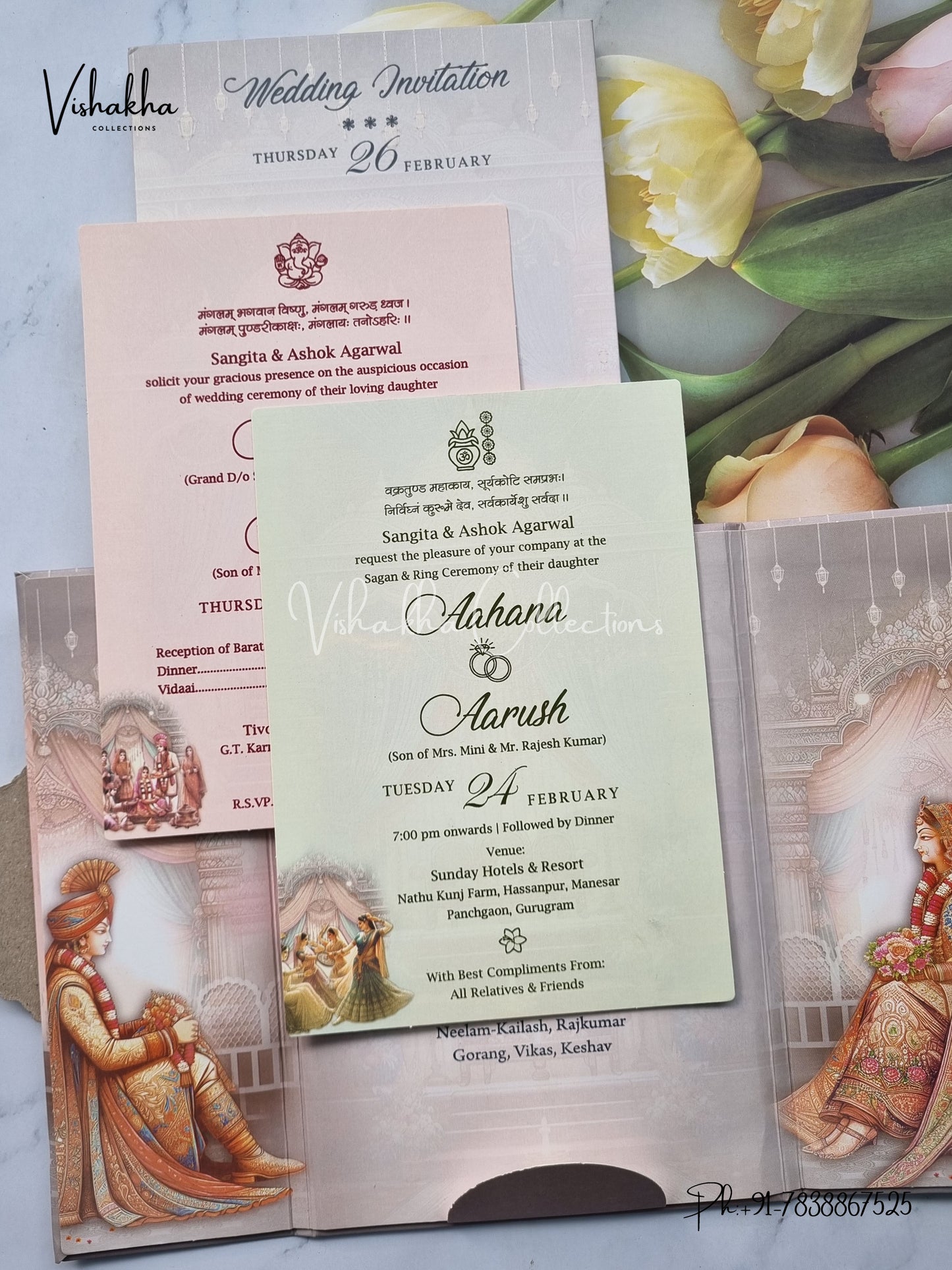 Hathi Dulah Dulhan Hindu Sikh Padded invitation Cards EJ-5035