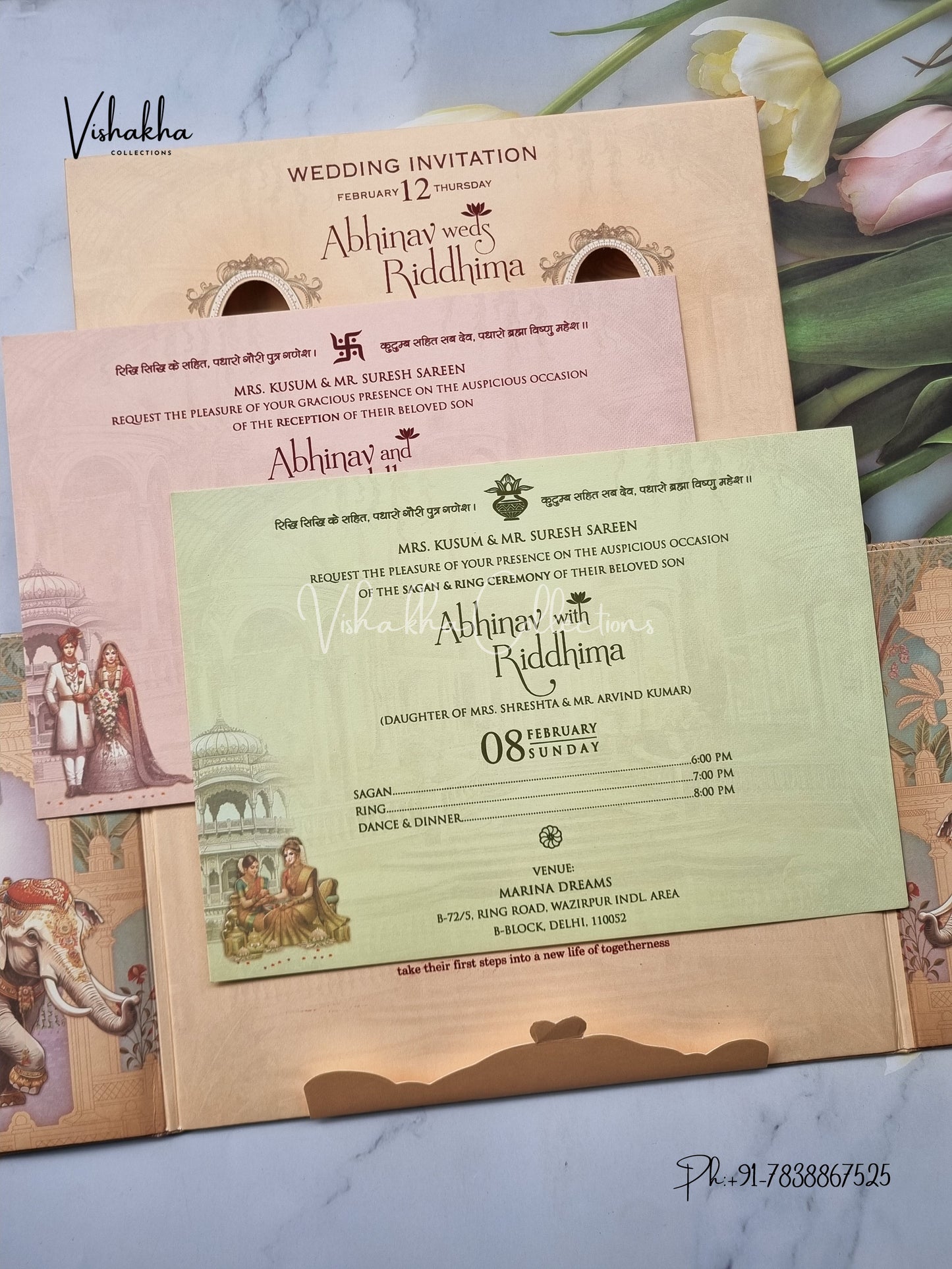 Dulah Dulhan Double Door Hindu Sikh Padded invitation Cards EJ-5054