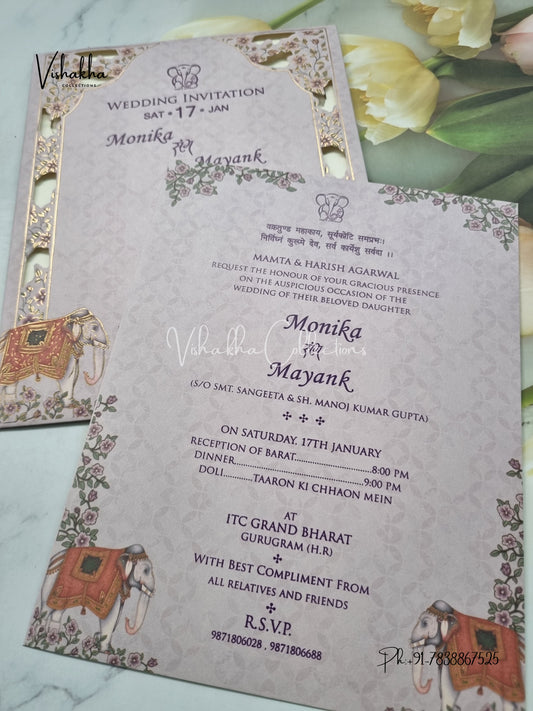 Single Insert Hathi Hindu Sikh invitation Cards EJ-5079