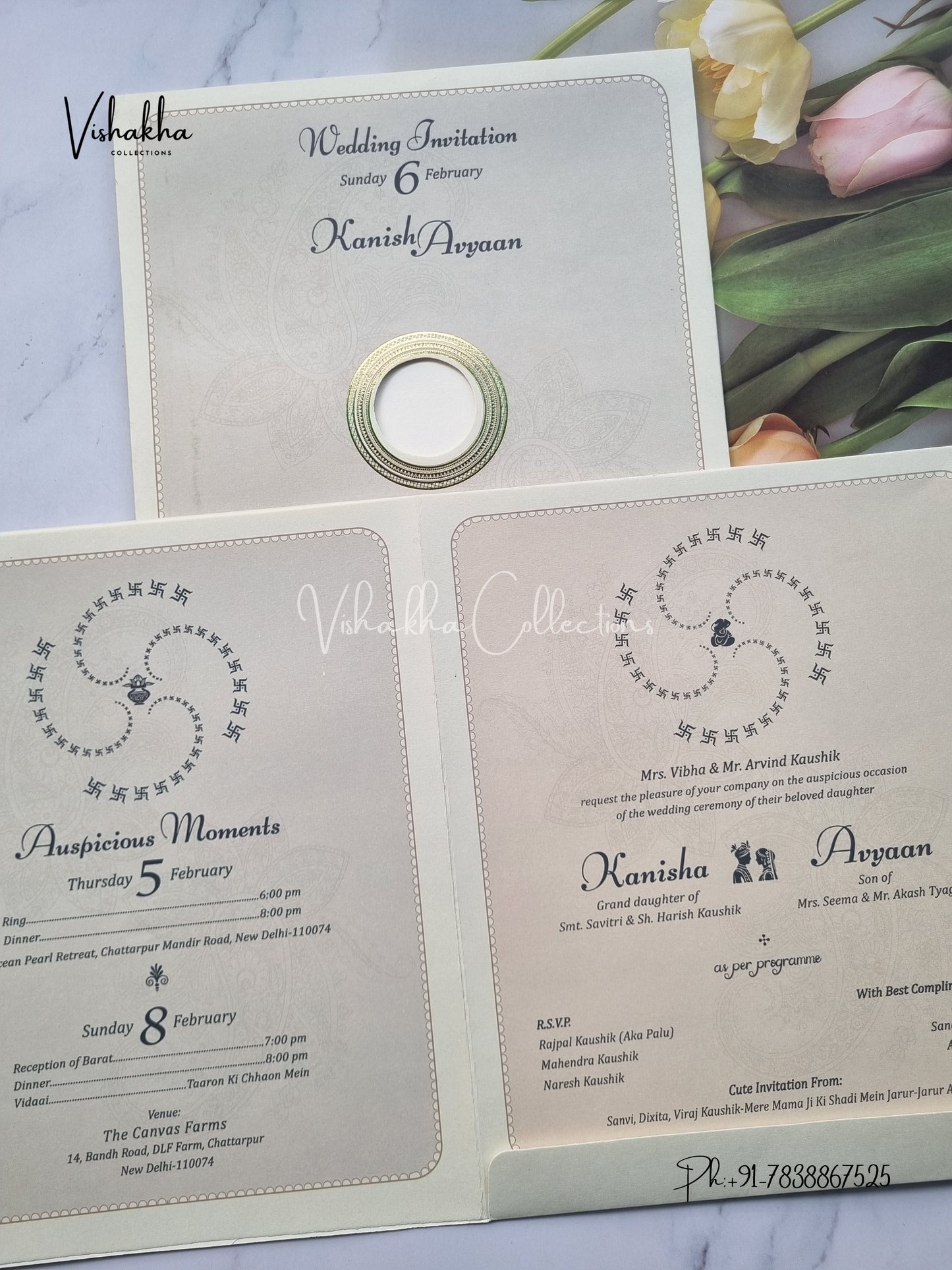 Flower Hindu Muslim Christian Sikh invitation Cards EJ-5096