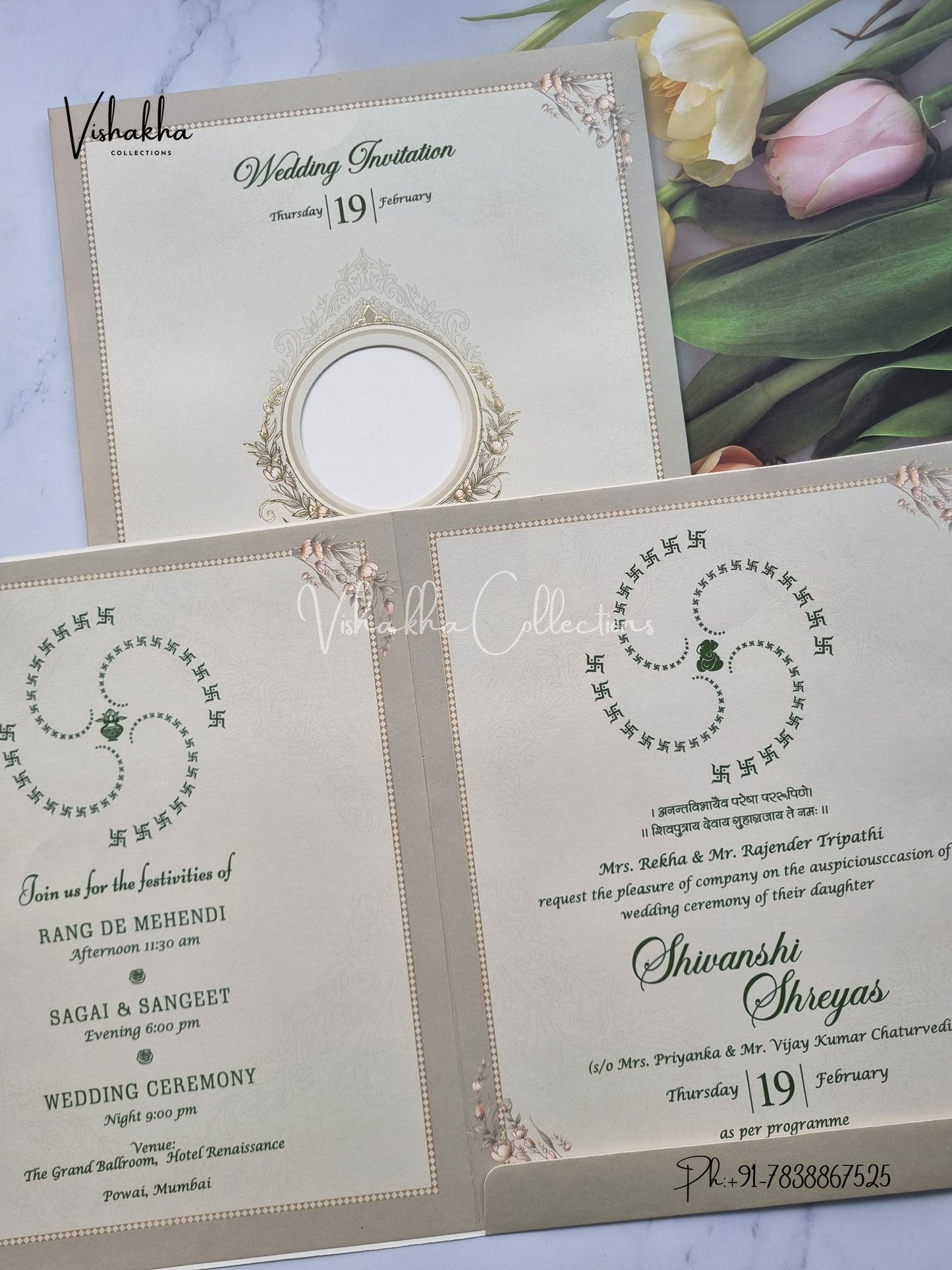 Dulah Dulhan Hindu Sikh invitation Cards EJ-5097
