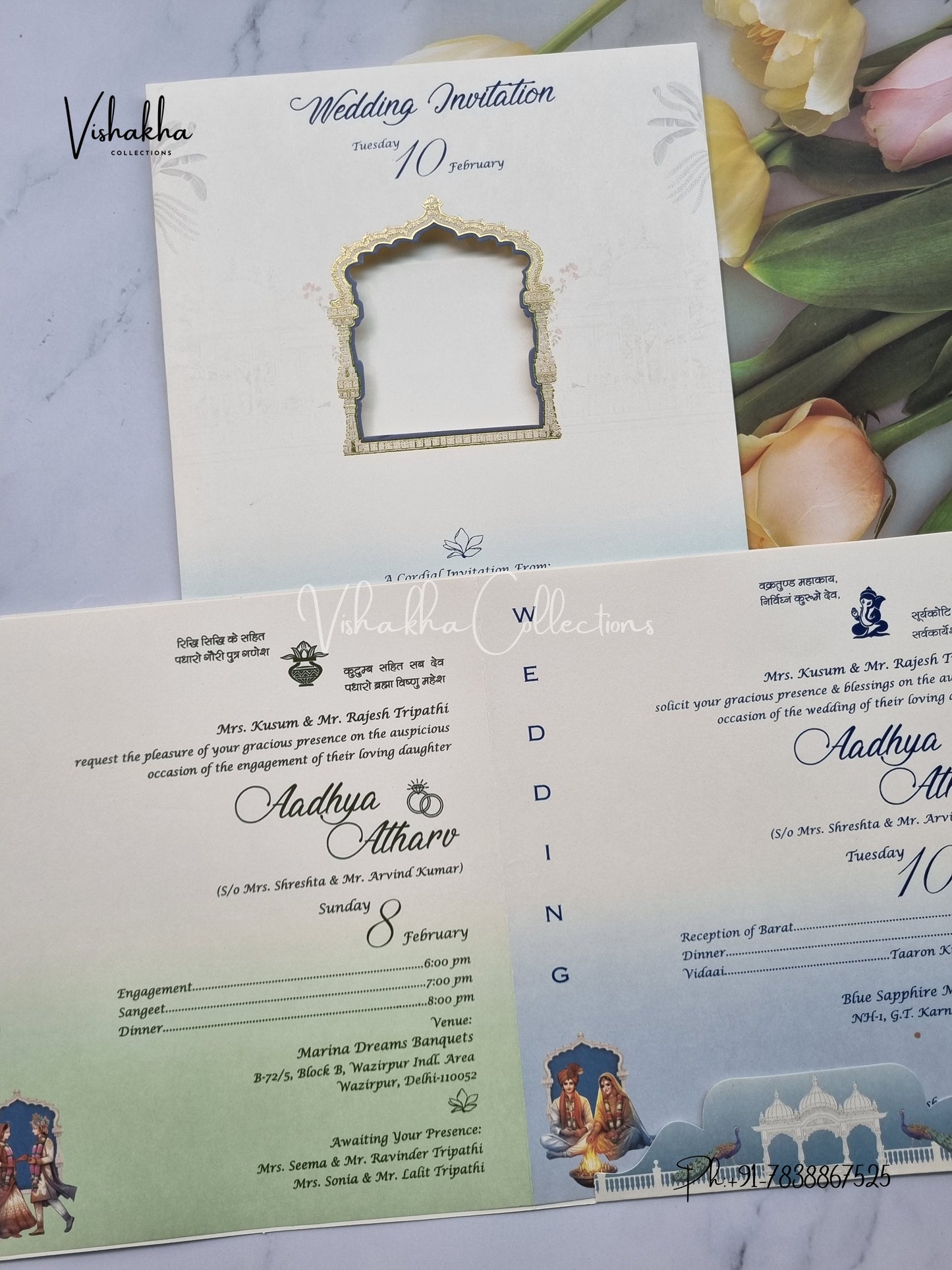 Dulah Dulhan Hindu Sikh invitation Cards EJ-5133