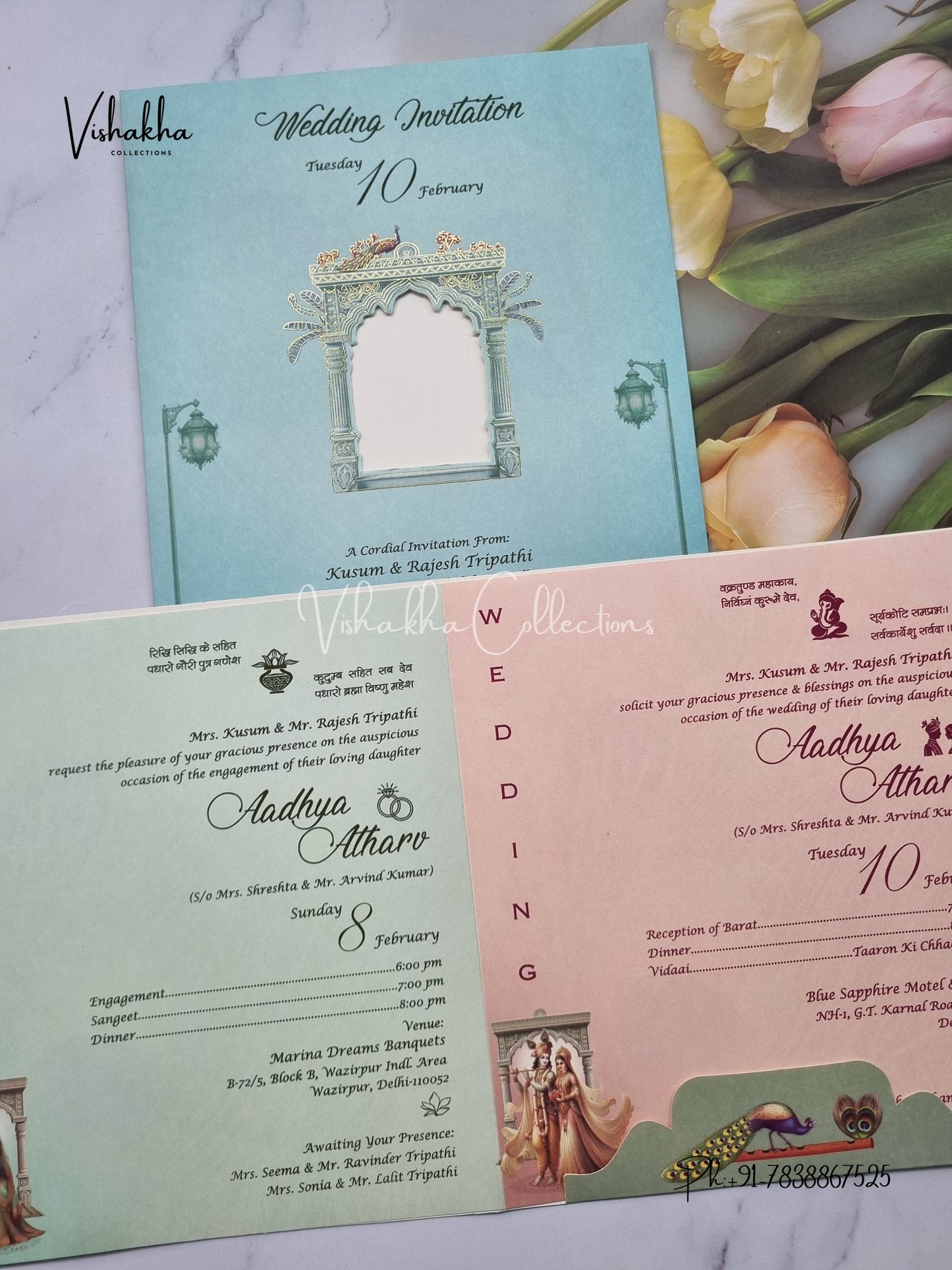 Radha Krishna Hindu invitation Cards EJ-5135