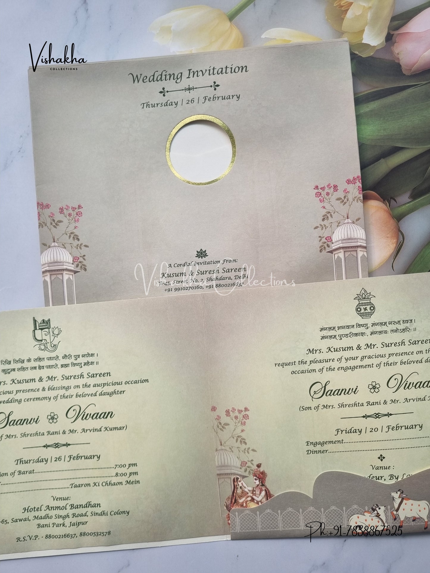 Semi Box Hindu invitation Cards EJ-5139