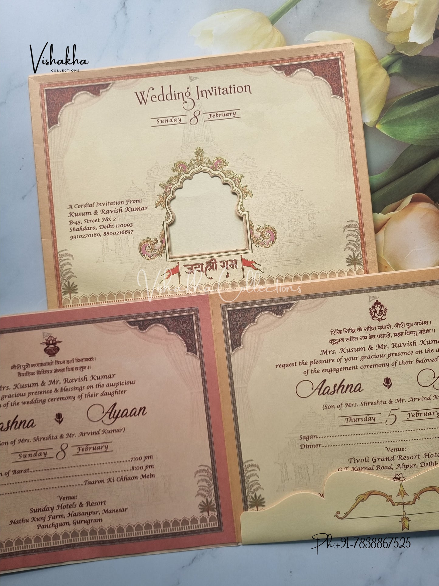 Sita Ram Peacock Semi Box Hindu invitation Cards EJ-5142