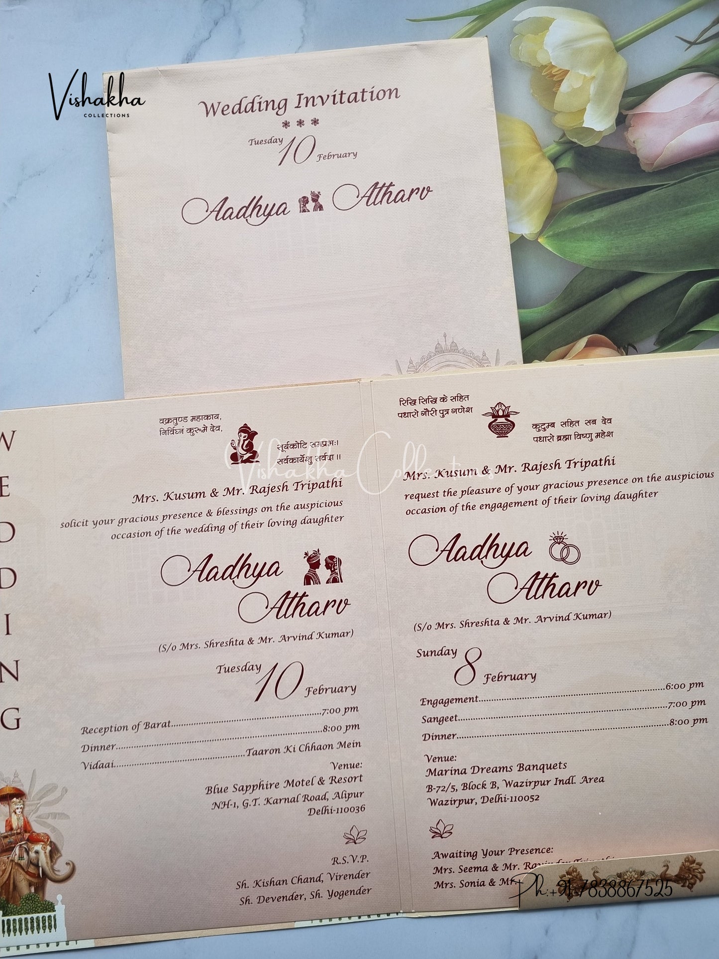 Hathi Dulah Dulhan Hindu Sikh invitation Cards EJ-5160